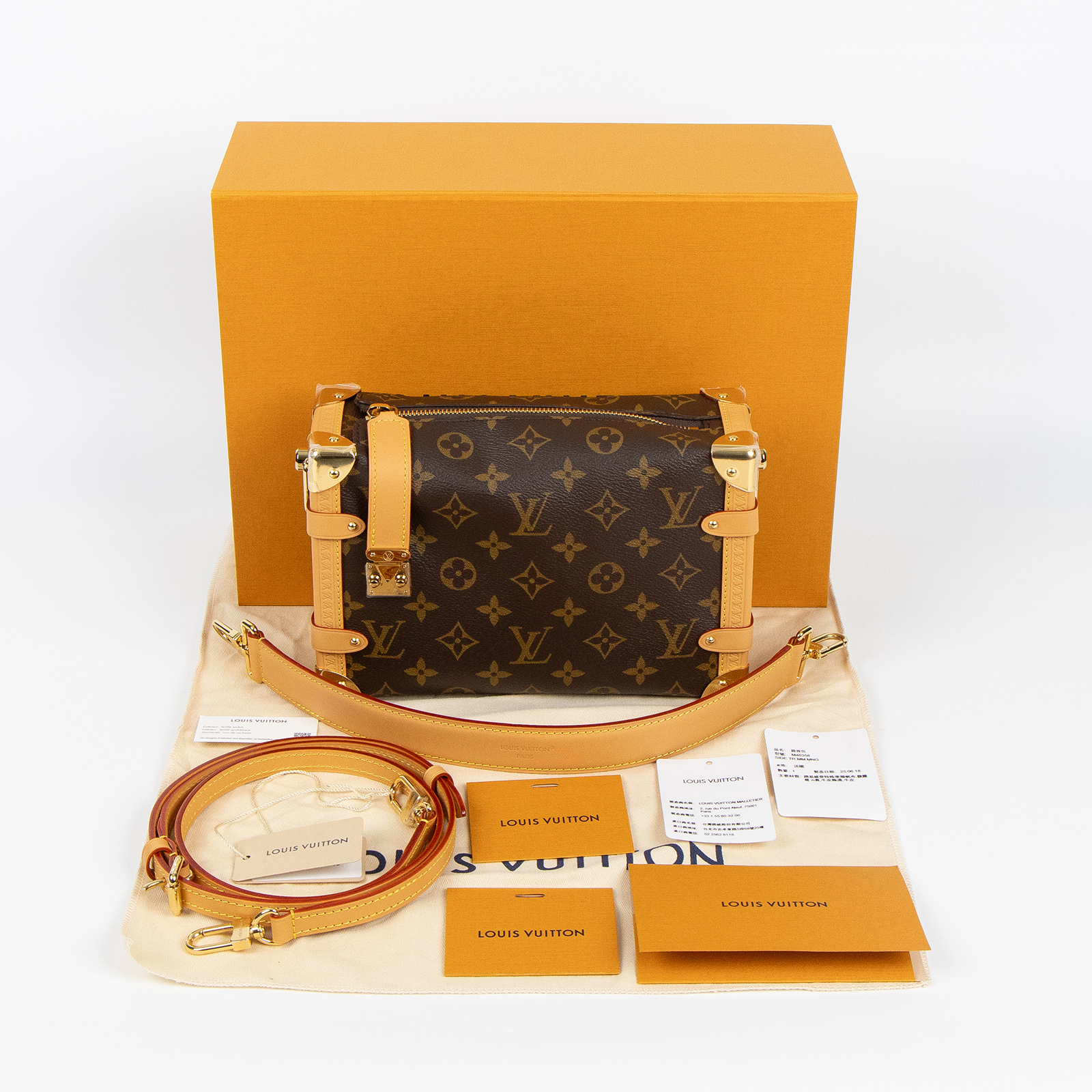 路易威登 LOUIS VUITTON Side Trunk MM 老花 手提 肩背 箱包 M46358 晶片款  原廠盒子/防塵袋/背帶2