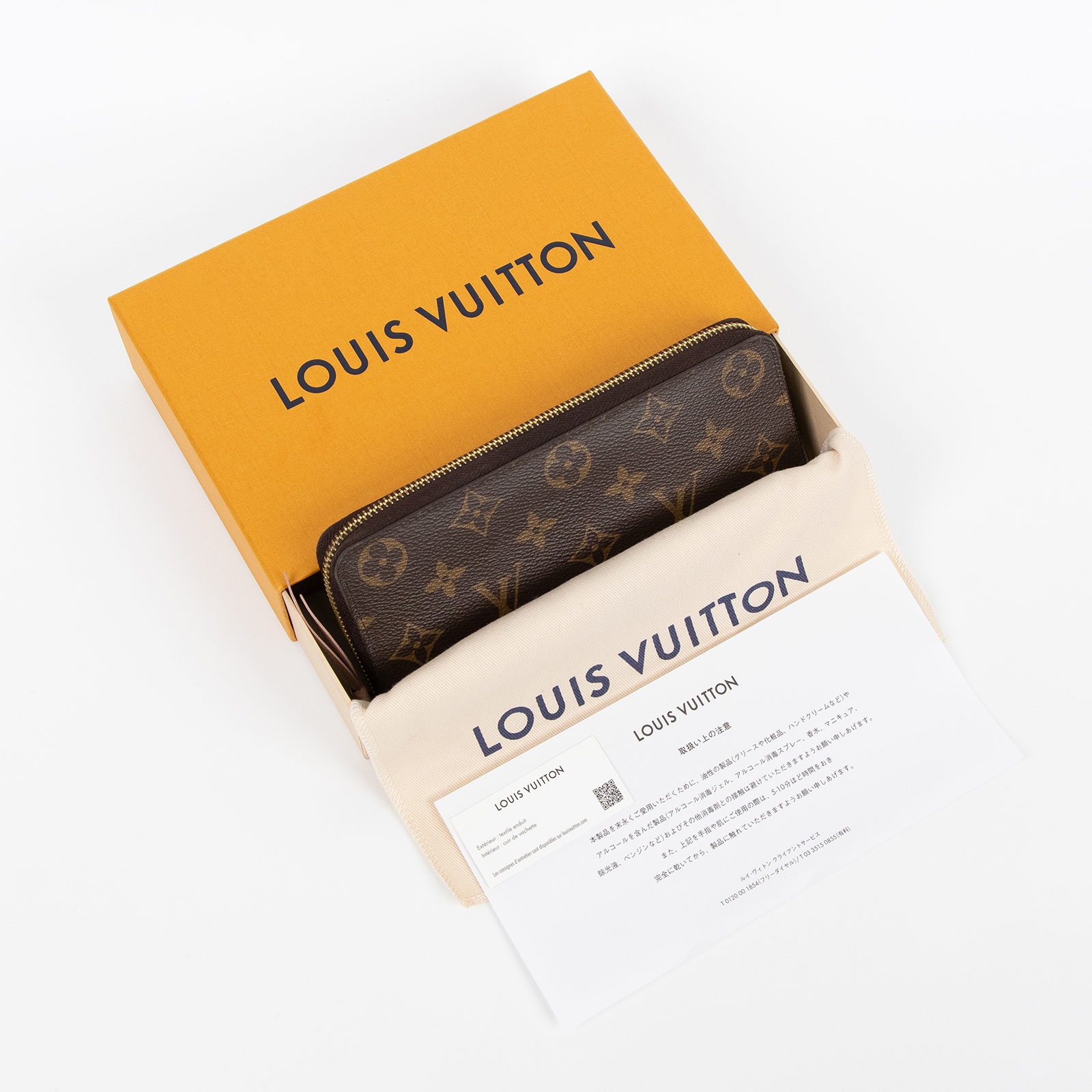 路易威登 LOUIS VUITTON Clémence 錢包 拉鍊 長夾 經典帆布 紫紅色 M60742 晶片款 原花Clémence拉鍊長夾 原廠盒子/防塵袋