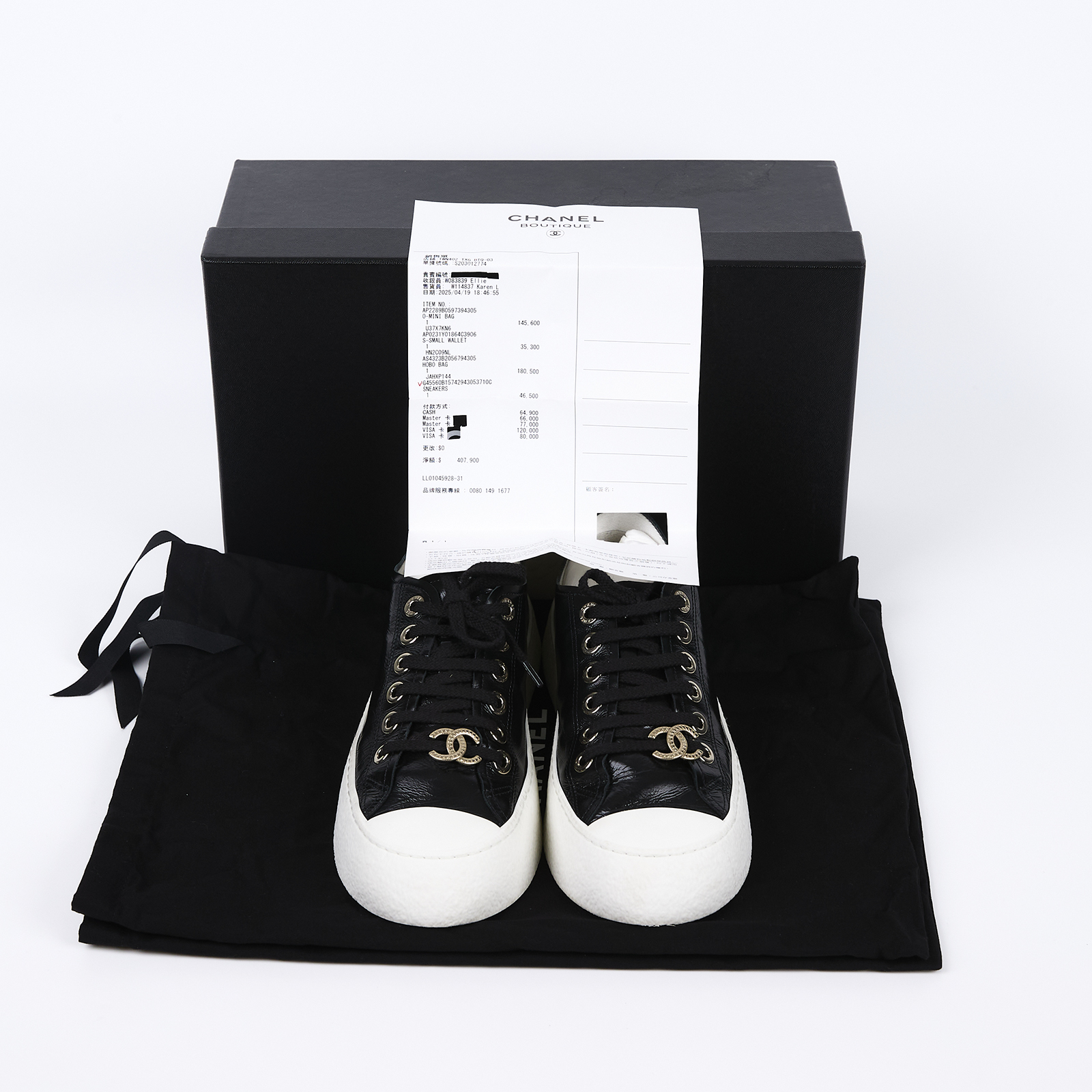 香奈兒 CHANEL CC 平底鞋 G45560_37 黑皮革拚白厚底鞋#37 原廠盒子/防塵袋2/購買證明