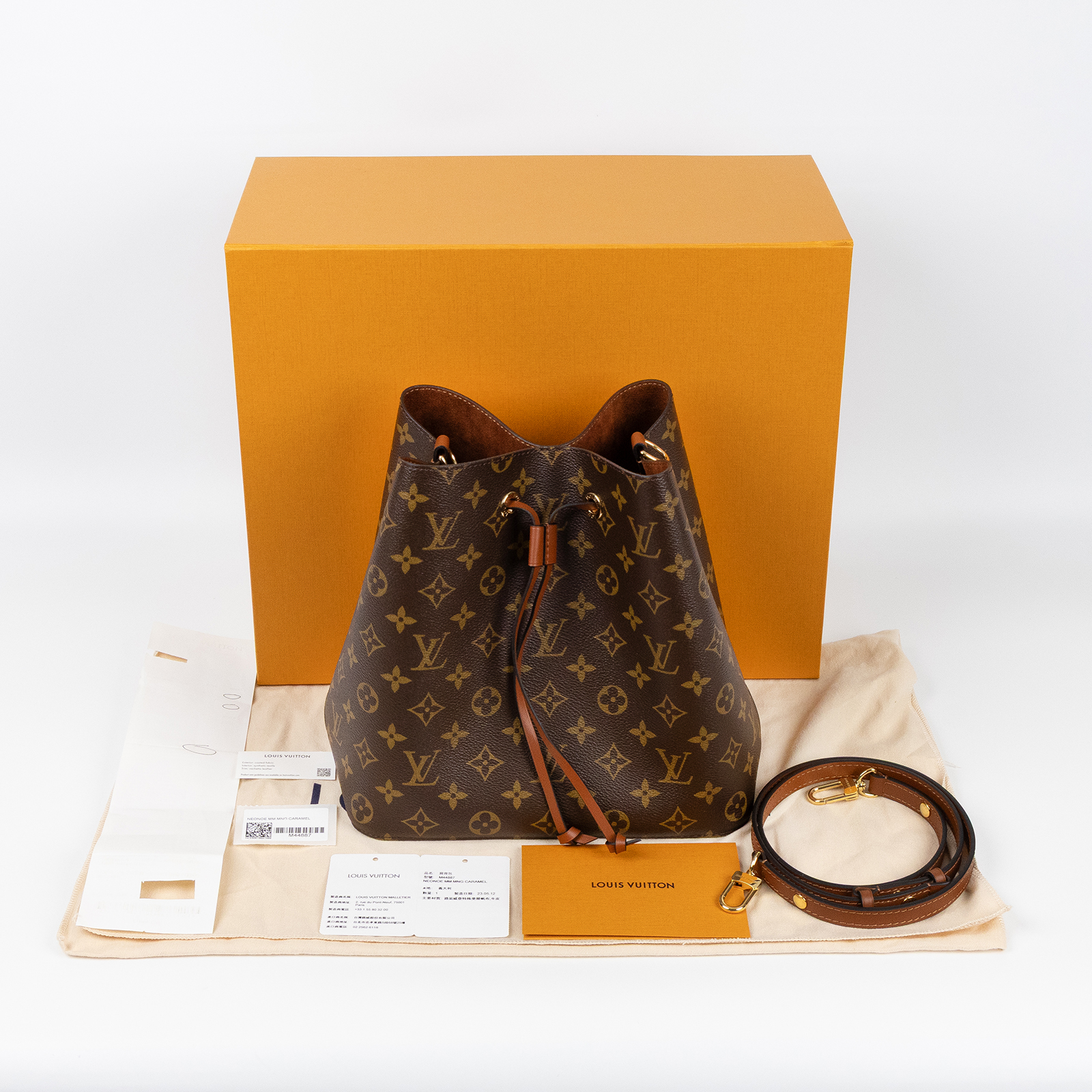 路易威登 LOUIS VUITTON NéoNoé MM 經典帆布 肩背 水桶包 棕色 M44887 晶片款  原廠盒子/防塵袋/背帶/購買證明