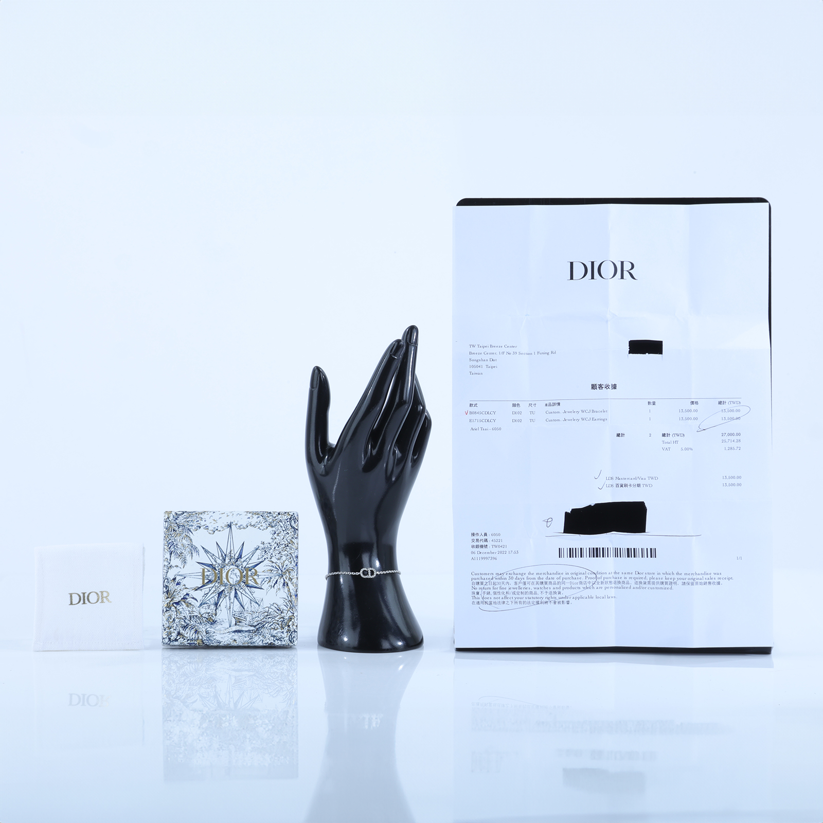 迪奧 CHRISTIAN DIOR Clair D Lune 手鍊 銀色 B0845CDLCY_D102 銀色CD水鑽手鍊 原廠盒子/防塵袋/購買證明