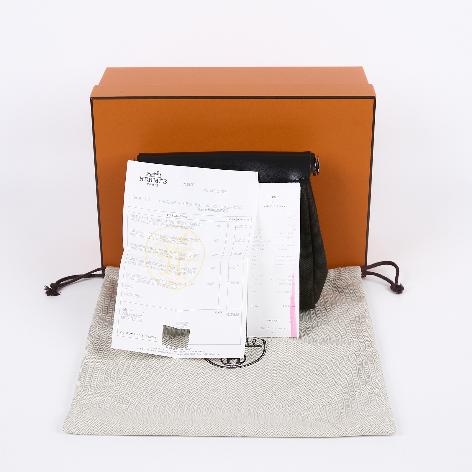 愛馬仕 Hermes Herbag Zip 20 銀色五金 黑銅色 黑色 H086430CKAD W TS 009 AU  防塵袋/原廠盒子/購買證明