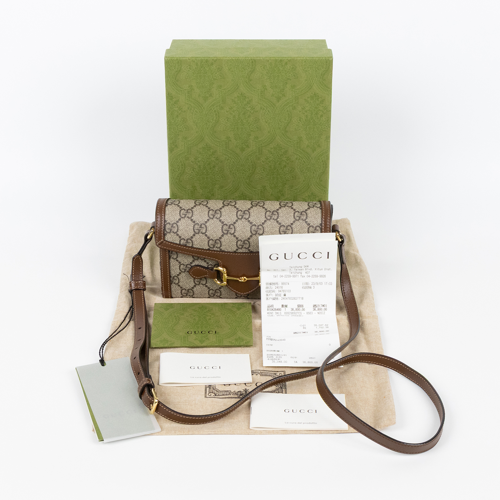 古馳 GUCCI Horsebit 1955 馬銜扣 迷你袋 斜背包 烏木色 699296 92TCG  原廠盒子/防塵袋/購買證明