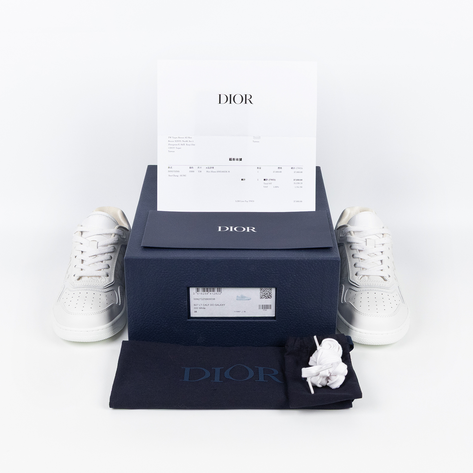 迪奧 CHRISTIAN DIOR B27 Uptown 低筒 運動鞋 3SN272ZSB_38  原廠盒子/防塵袋/購買證明/替換鞋帶