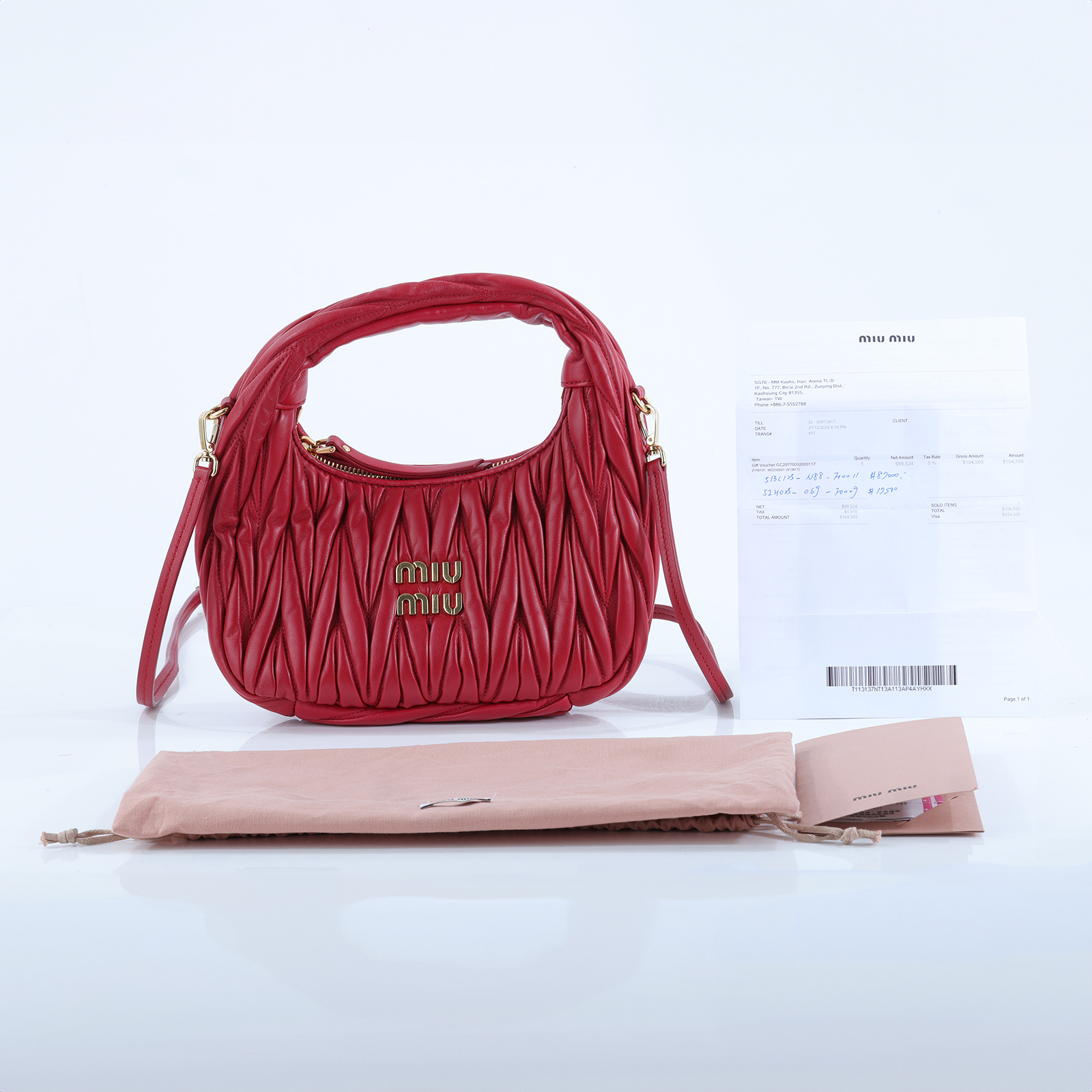 繆繆 MIU MIU Wander Matelasse 納帕皮革半月形手袋 5BC125_AN88 紅金抓皺半月包 防塵袋/背帶/購買證明