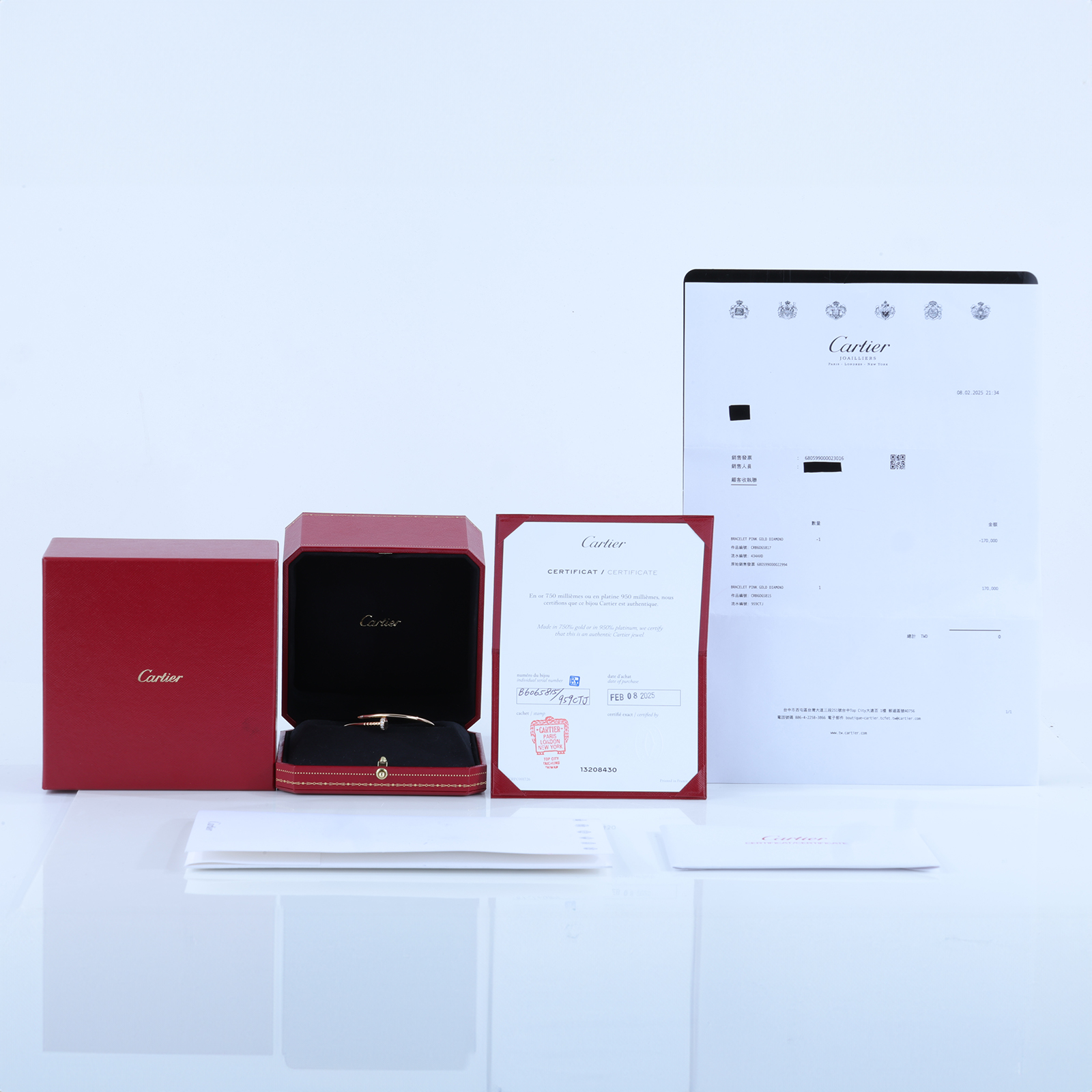 卡地亞 CARTIER Juste un Clou 手環 小型款 B6065815 YG 鑲鑽釘子手環JUSTE UN CL 原廠盒子/保書/購買證明