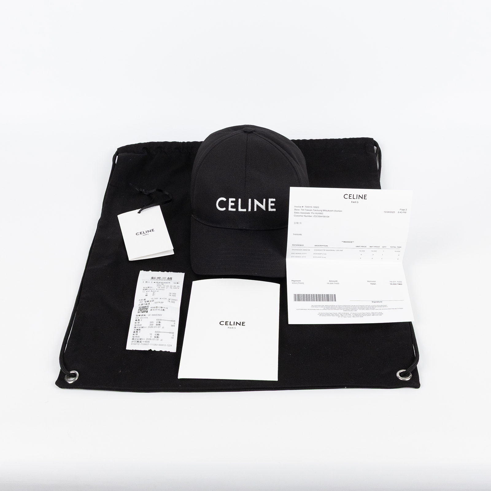 思琳 CELINE 棉質棒球帽 2AUS9242N_M 黑棒球帽#M 防塵袋/購買證明