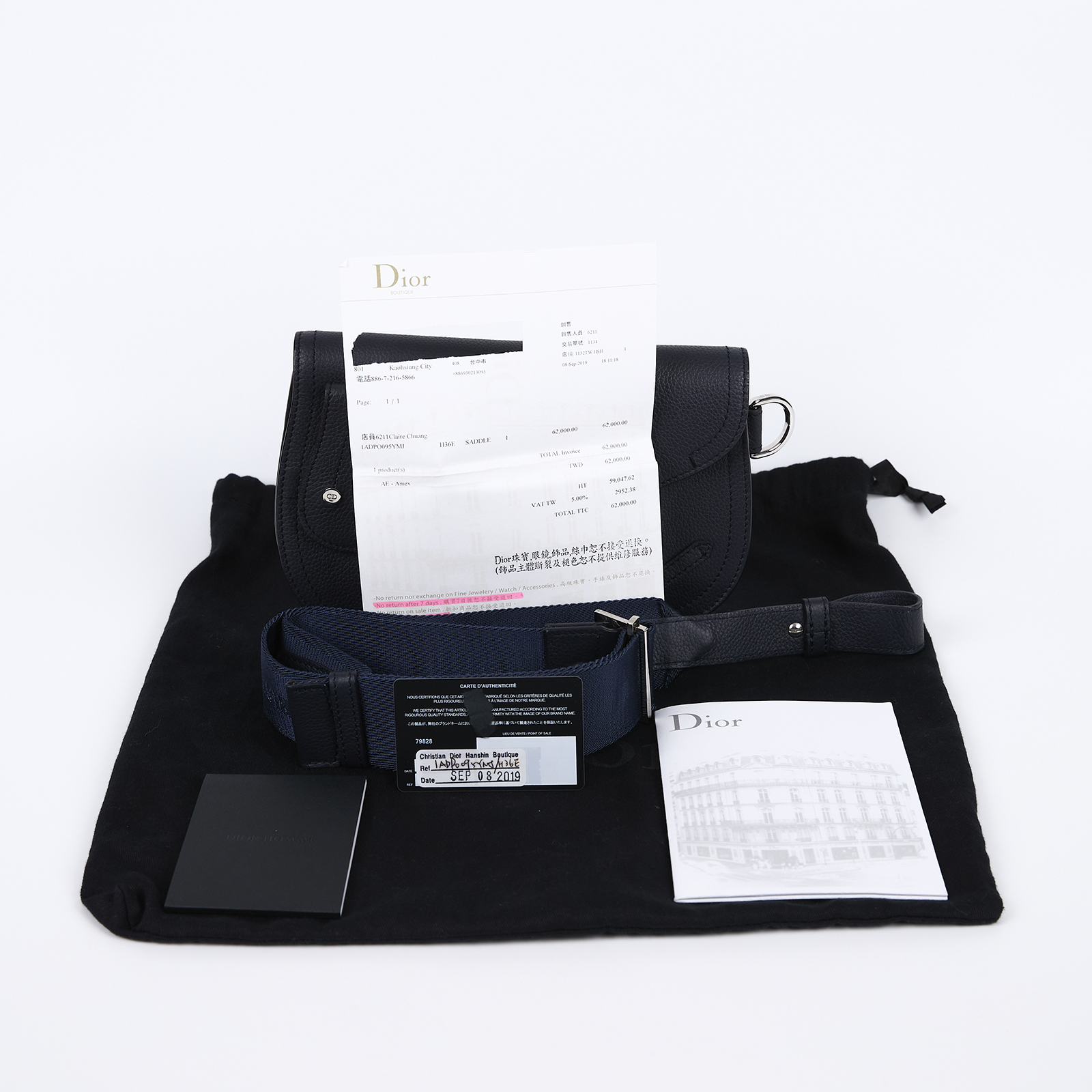 迪奧 CHRISTIAN DIOR Saddle Oblique 馬鞍包 1ADPO095YMJ 藍皮革SADDLE胸包 防塵袋/購買證明