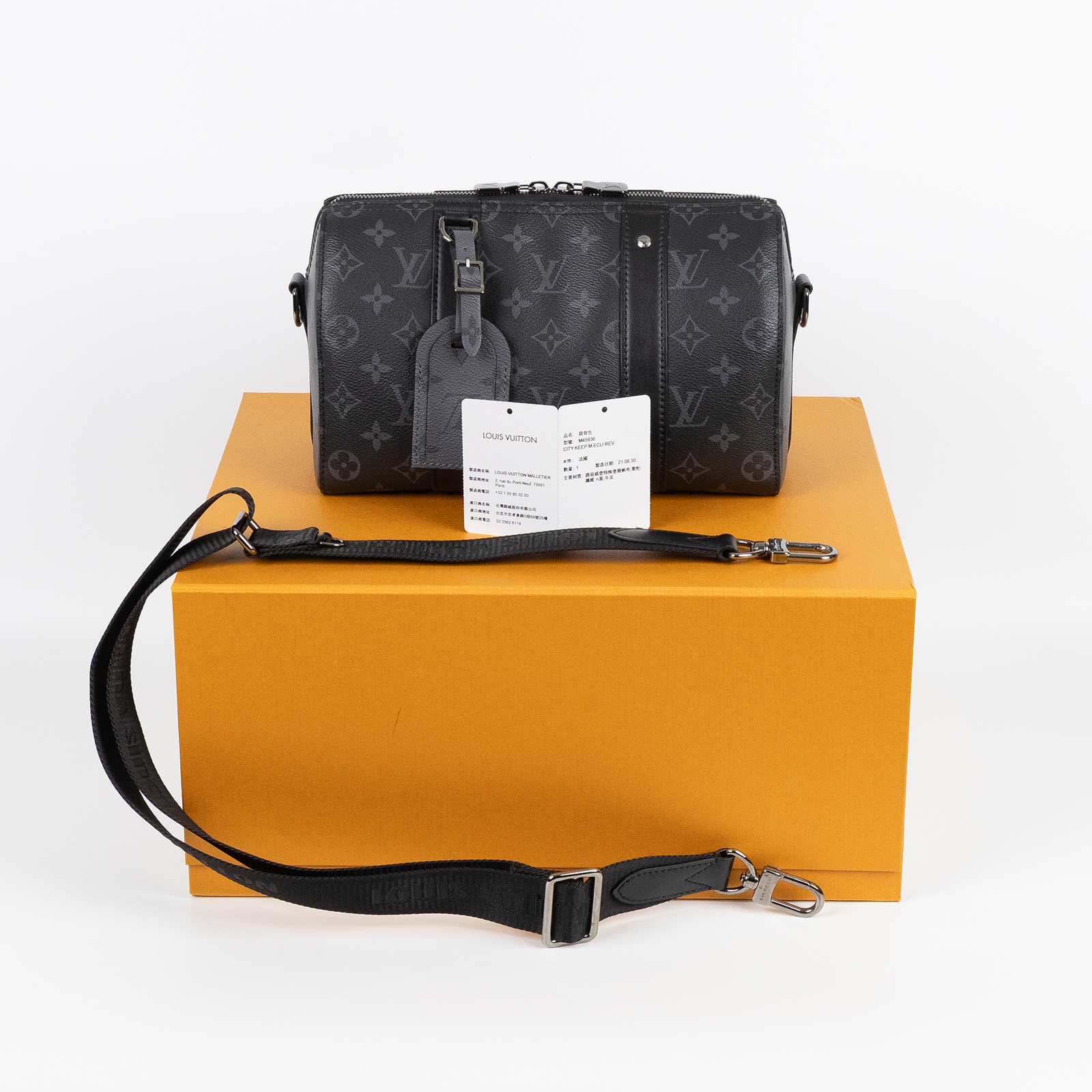 路易威登 LOUIS VUITTON City Keepall Eclipse帆布 拉鍊 斜背包 黑色 M45936 晶片款  原廠盒子/背帶/吊牌