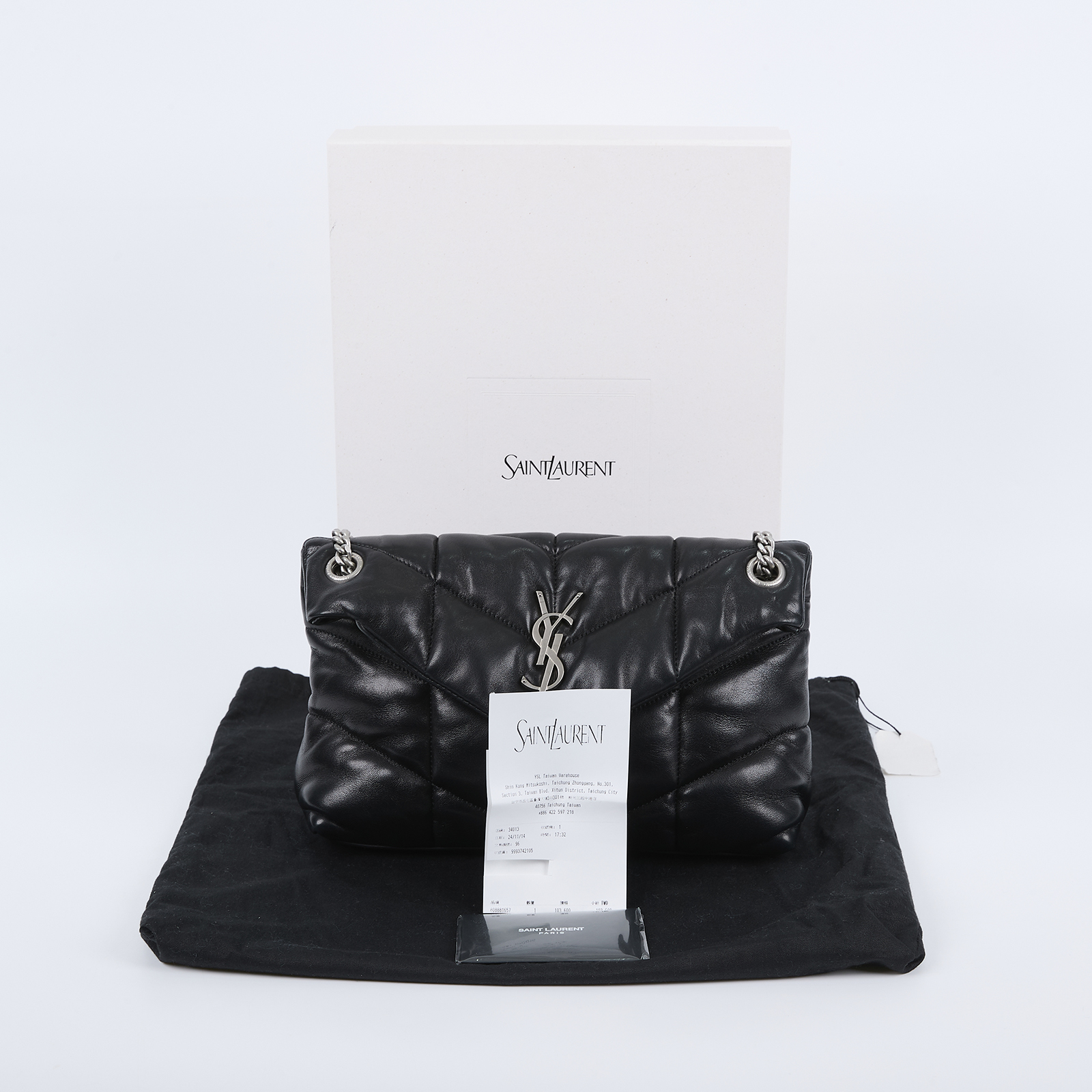 聖羅蘭 YSL SAINT LAURENT Puffer 絎縫納帕皮包 小型 5774761EL00 黑銀PUFFER SMALL 原廠盒子/防塵袋/購買證明