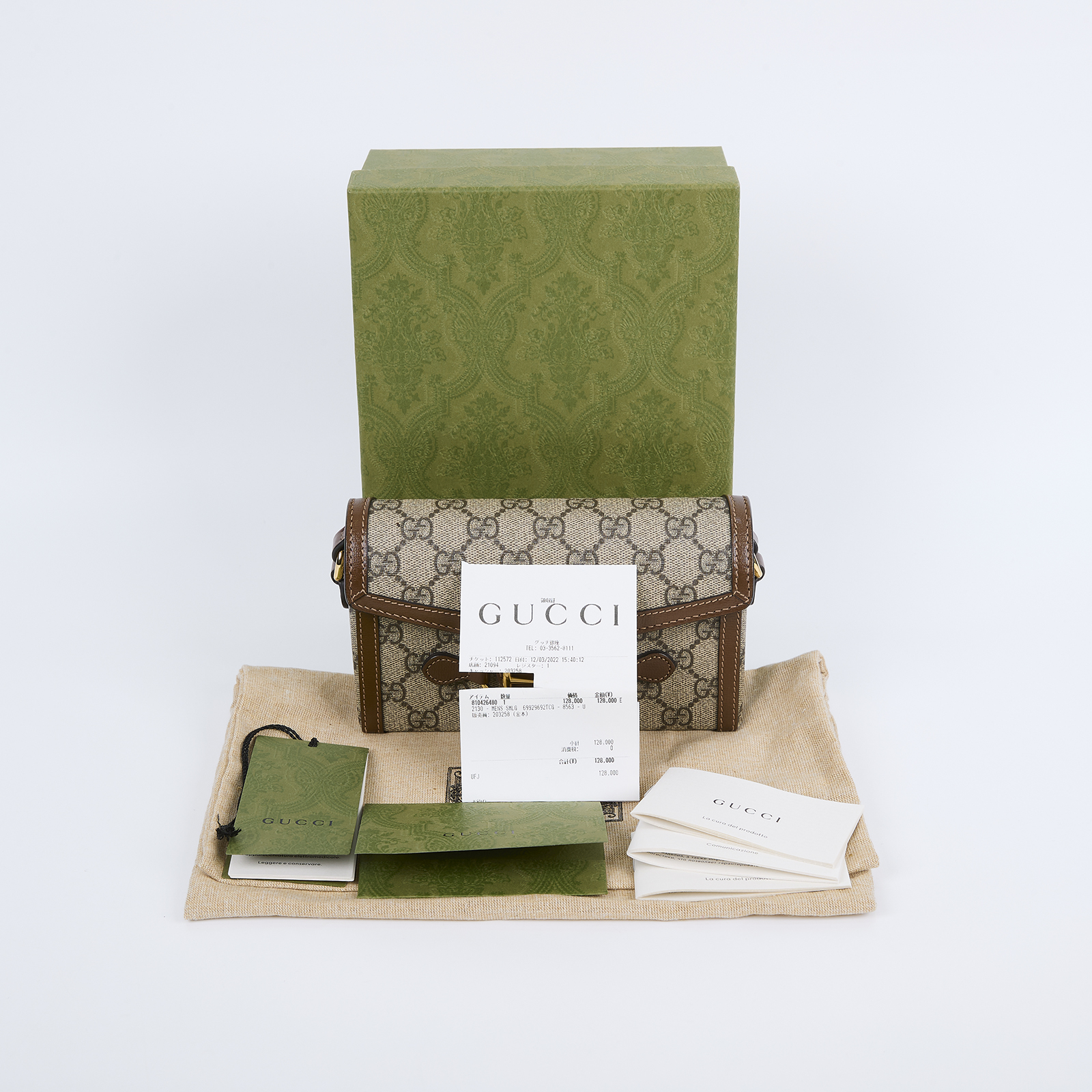 古馳 GUCCI Horsebit 1955 馬銜扣 迷你袋 斜背包 烏木色 699296 92TCG  原廠盒子/防塵袋/購買證明