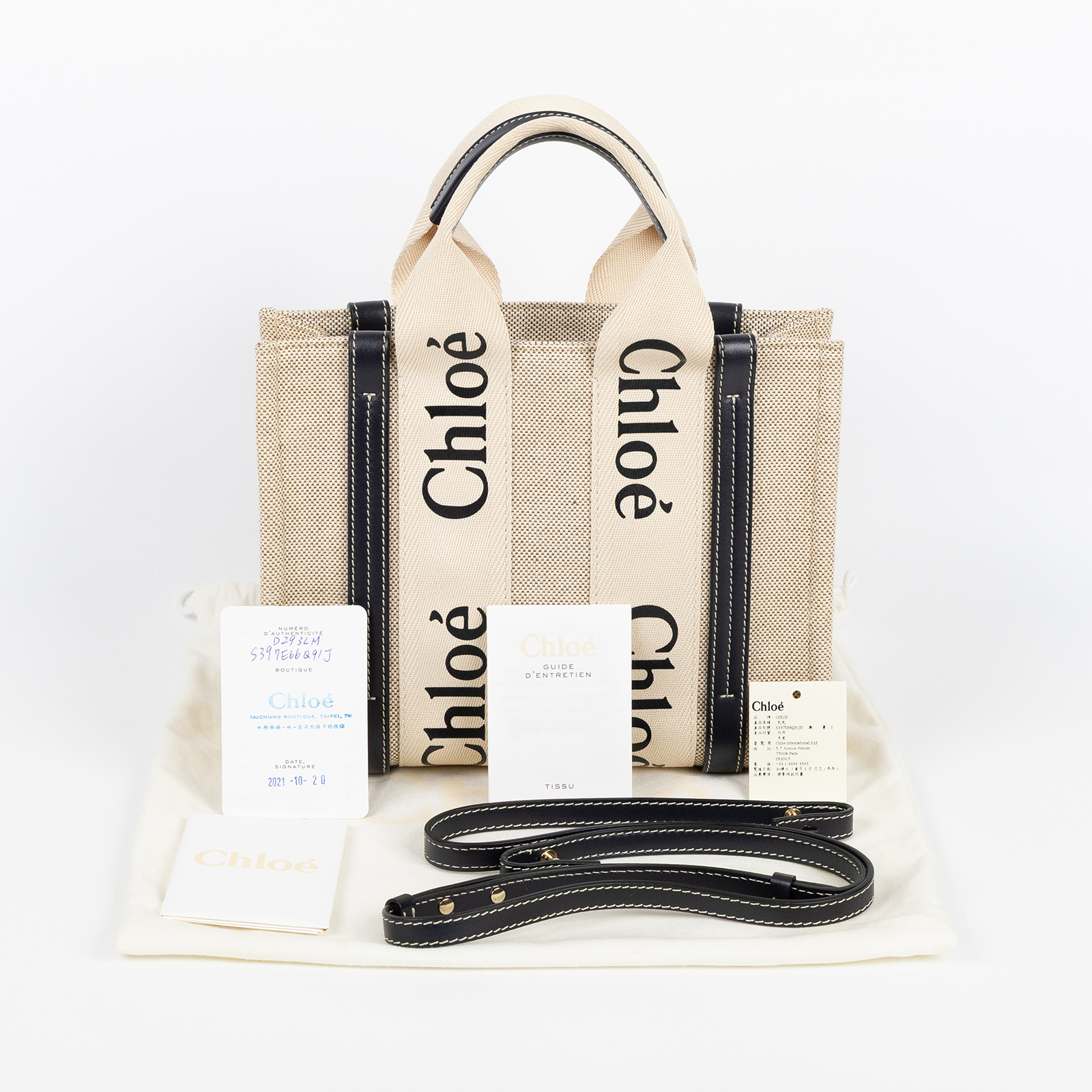 蔻依 CHLOE Woody Small 手提包 肩背包 托特包 CHL23UP873L10247 藍色帆布WOODY 防塵袋/保證卡