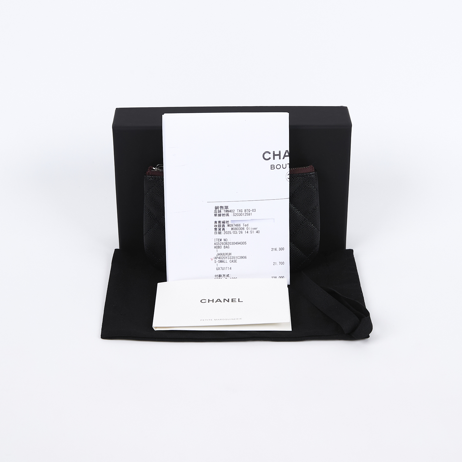 香奈兒 CHANEL 經典 拉鍊 隨身包 小型 AP4020 晶片款 黑銀荔枝一字拉錢包 原廠盒子/防塵袋/購買證明影本
