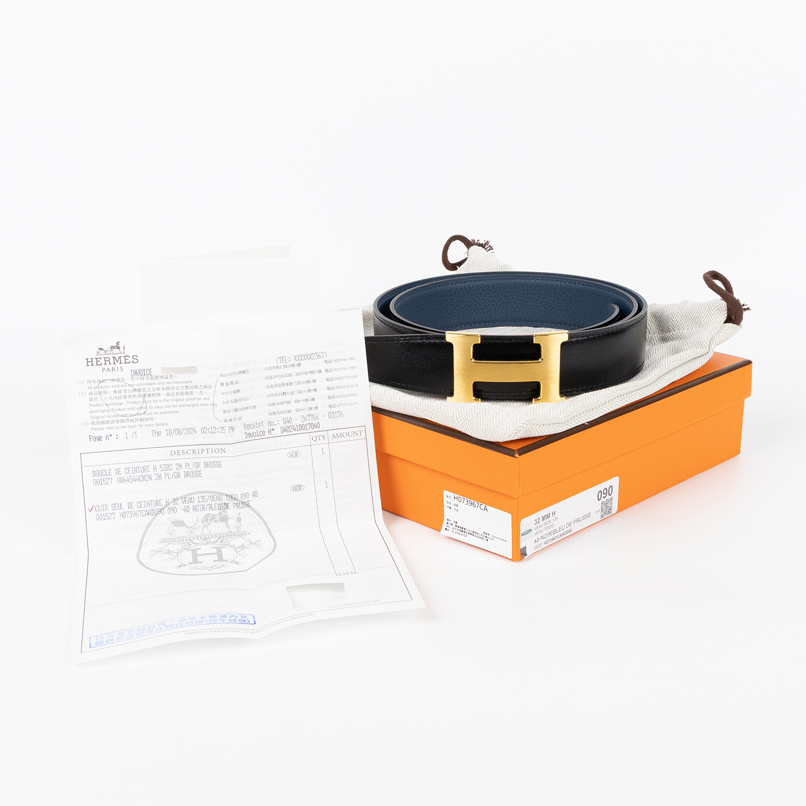 愛馬仕 Hermes H 皮帶扣 32 mm 雙面皮革腰帶 H064544CM2MpH073967CAAD090 /W FM 230  原廠盒子/防塵袋/購買證明