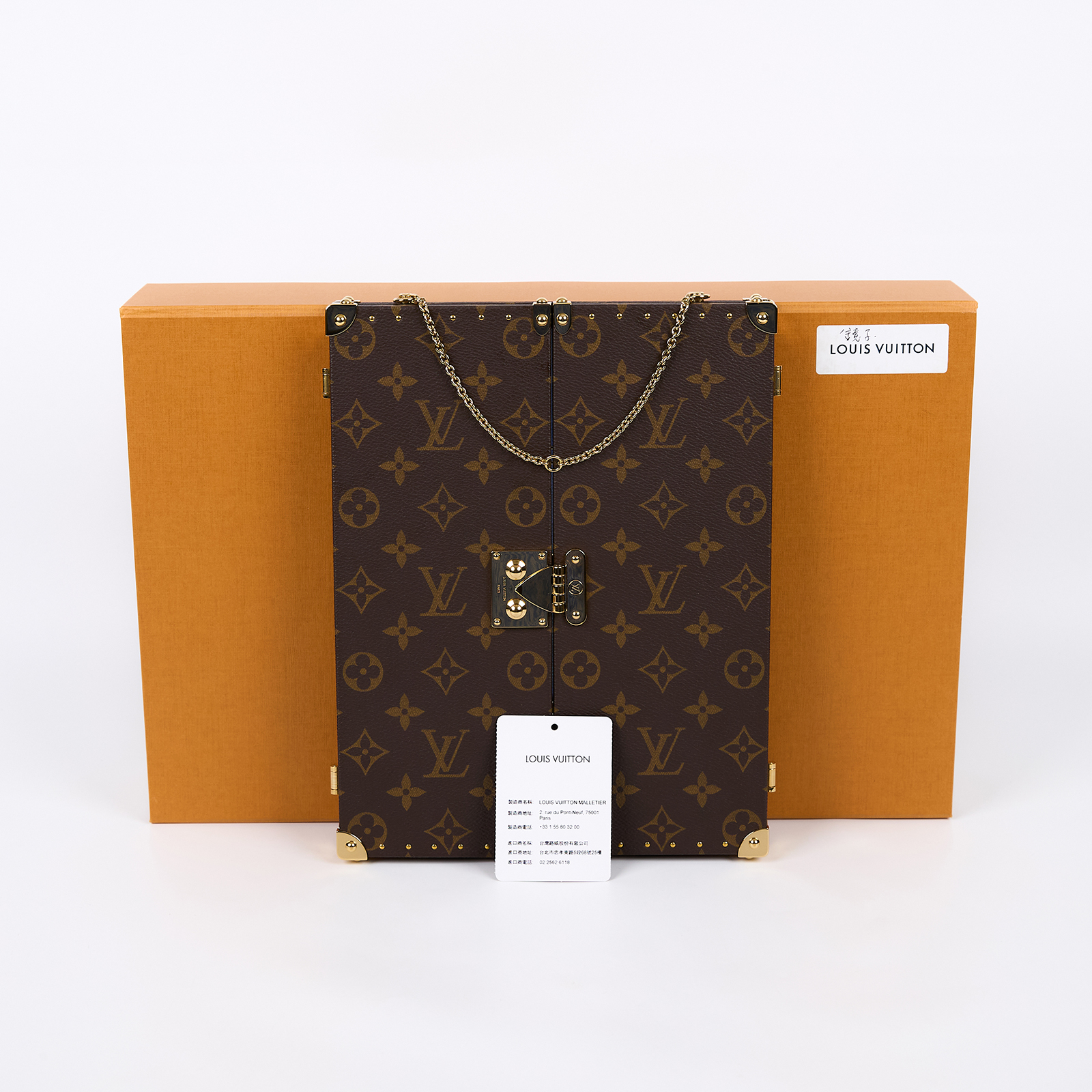 路易威登 LOUIS VUITTON Home 老花 行李箱鏡子 GI0554 原花三折鏡 原廠盒子