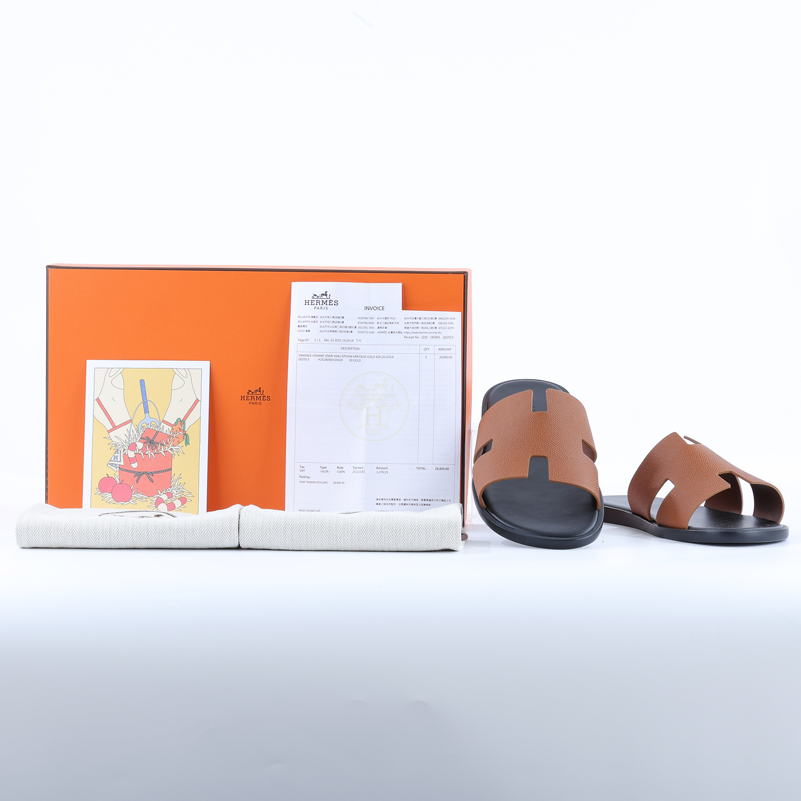 愛馬仕 Hermes Izmir 涼鞋 男鞋 H252809ZH20420 / 金棕EPSOM IZMIR拖鞋#42 原廠盒子/防塵袋/購買證明