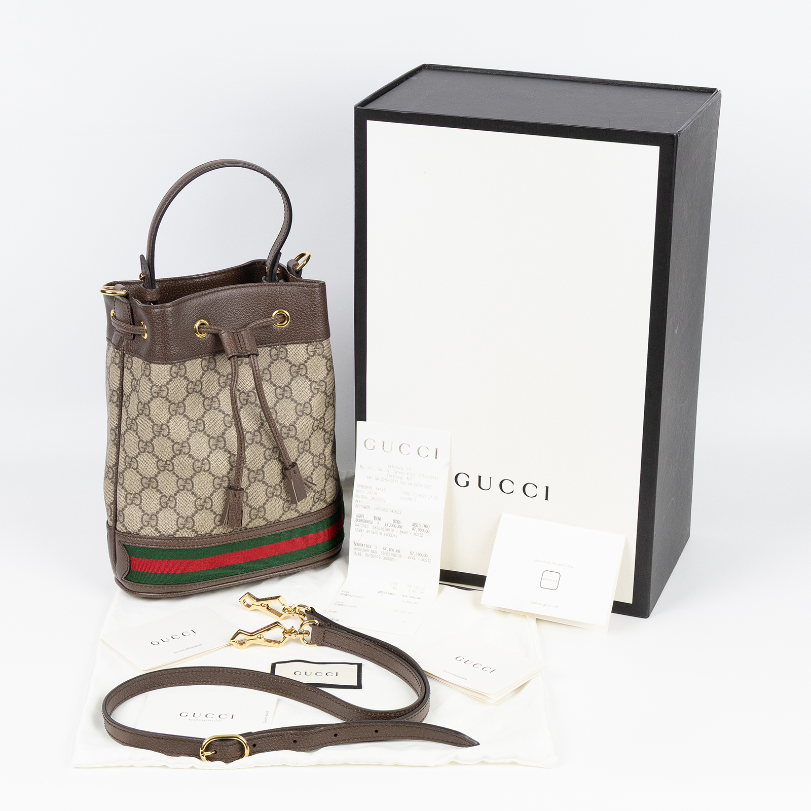 古馳 GUCCI Ophidia GG 小型 肩背 水桶袋 550621 96I3B 棕GG紋Ophidia水桶包 原廠盒子/防塵袋/背帶/購買證明