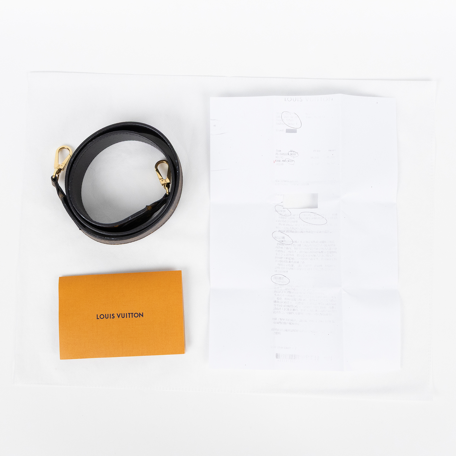 路易威登 LOUIS VUITTON Monogram 肩背帶 黑色 J02288 原花背帶 購買證明影本