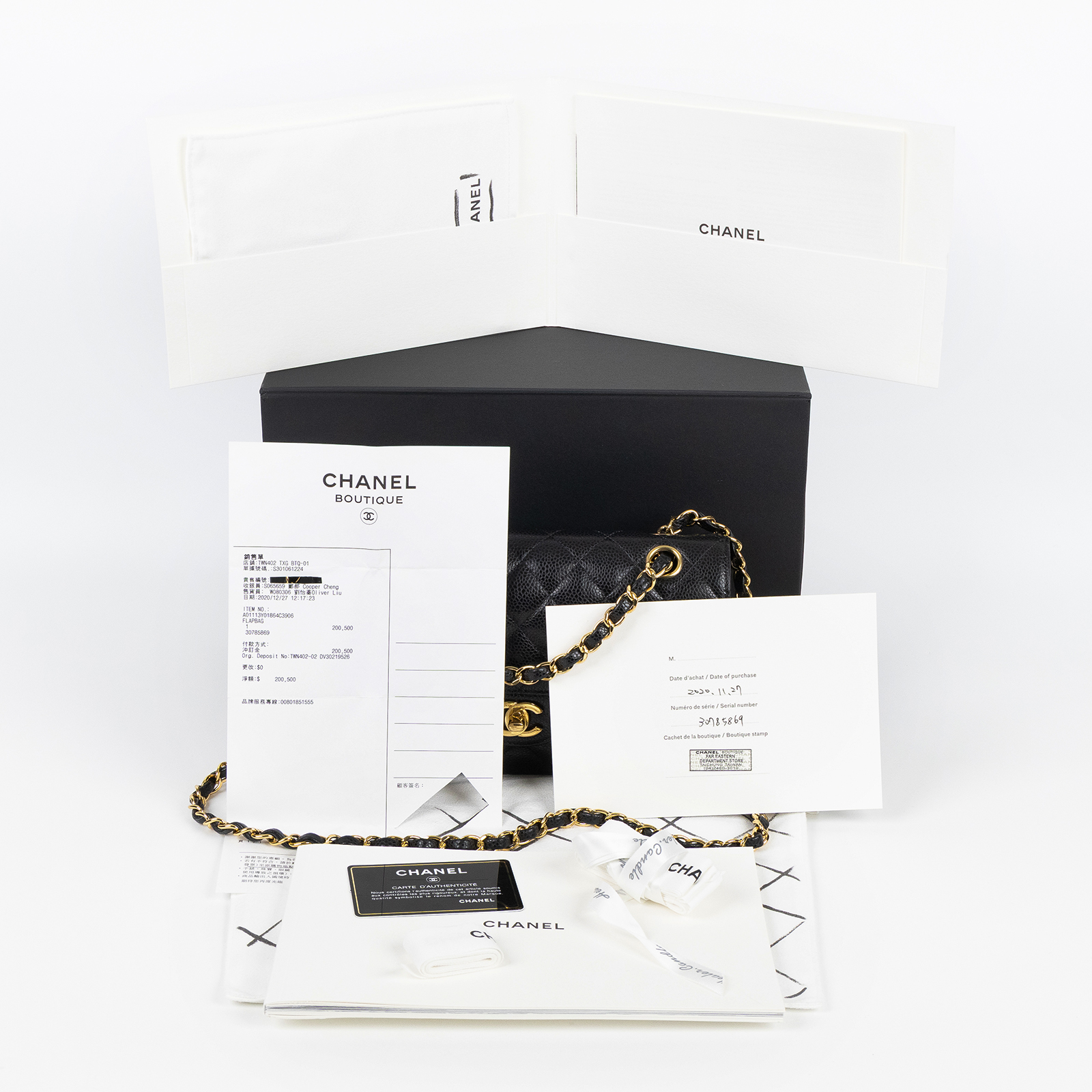 香奈兒 CHANEL CF 經典 小型 口蓋包 A01113 Y01864 黑金荔枝COCO23 原廠盒子/防塵袋/保證卡購買證明