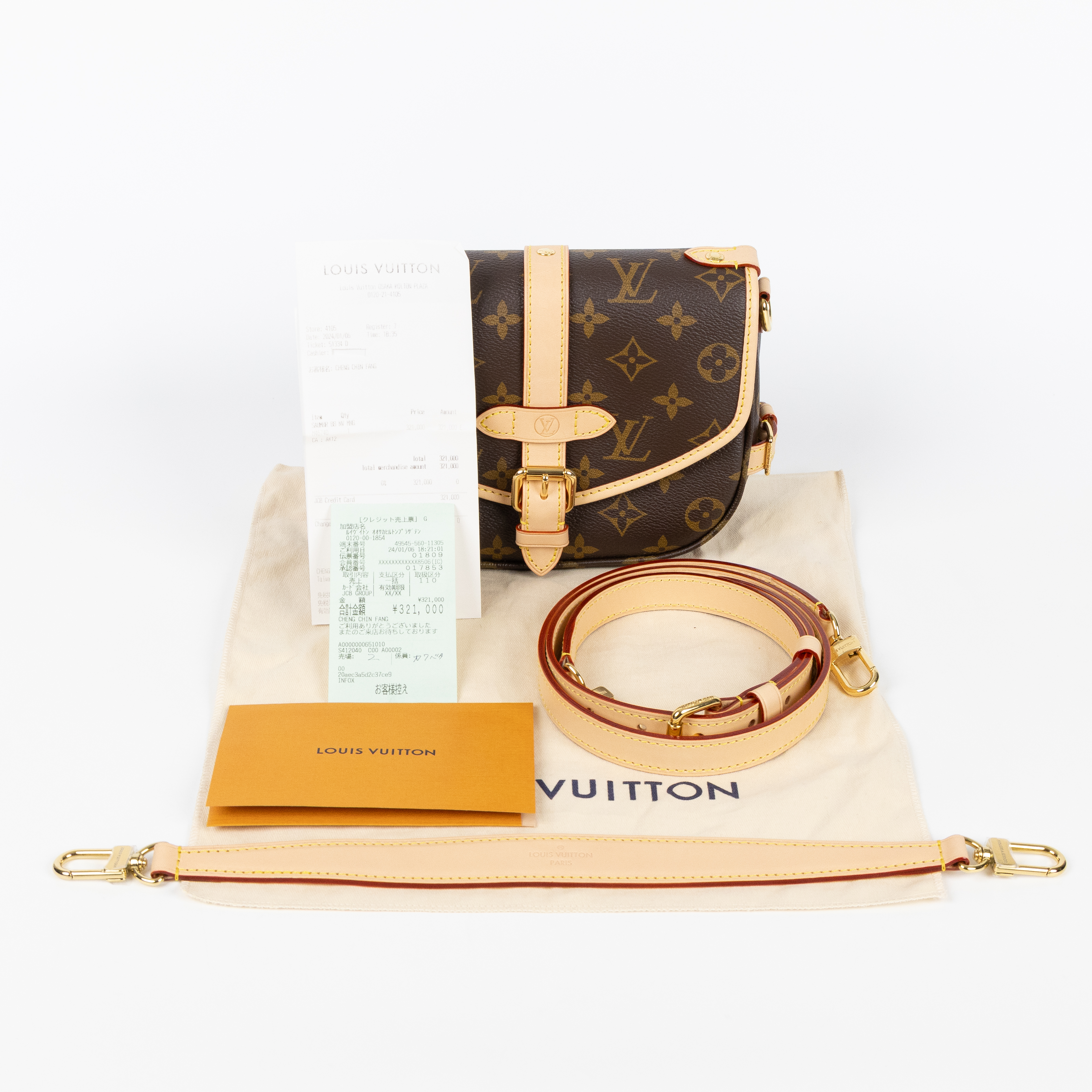 路易威登 LOUIS VUITTON Saumur BB  手提 馬鞍斜背包 M46740 晶片款 原花Saumur BB肩背包 防塵袋/背帶3/購買證明