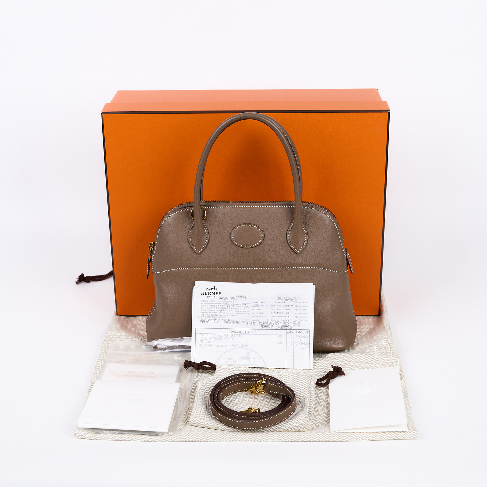 愛馬仕 Hermes Bolide Bag 柏莉包 27 金色五金 大象灰 H047653CC18 /A SA 011 WU  原廠盒子/防塵袋/背帶/購買證明