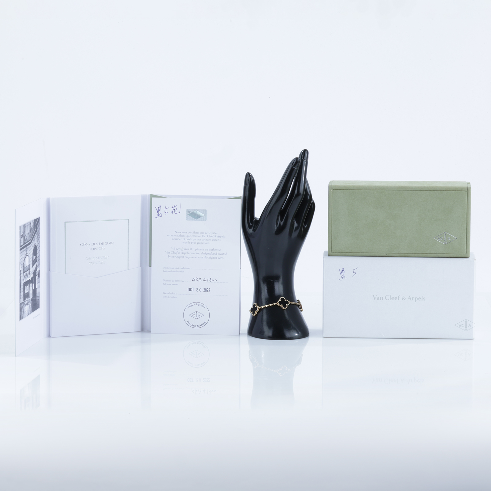 梵克雅寶 Van Cleef & Arpels Vintage Alhambra手鍊 5枚四葉幸運圖騰 VCARA41300  原廠盒子2/保證卡