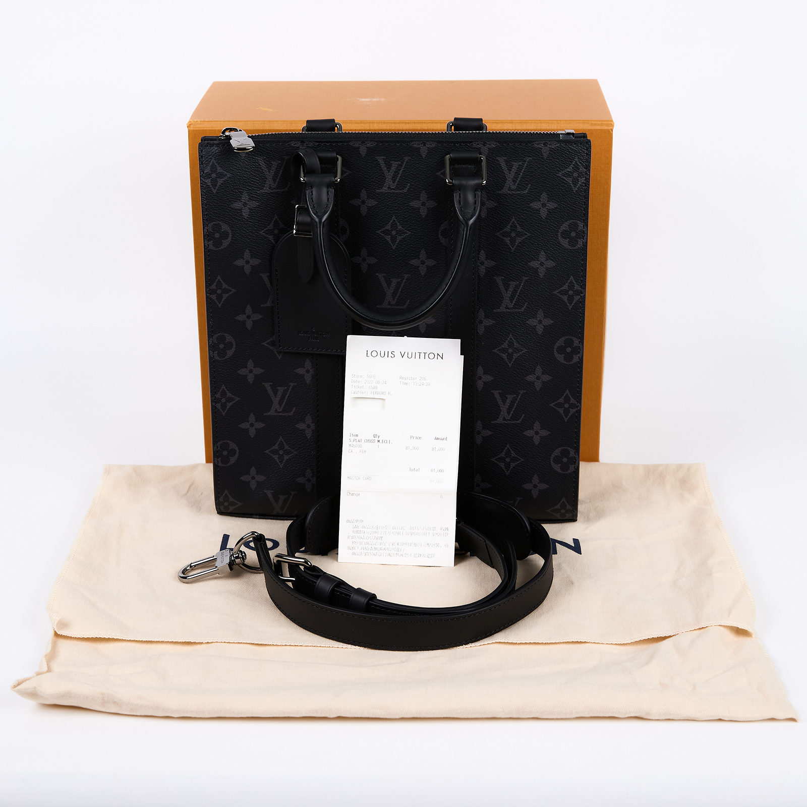 路易威登 LOUIS VUITTON Sac Plat Cross 手提包 肩背包 斜背包 公事包 M46098 晶片款  原廠盒子/背帶T/防塵袋/購買證明