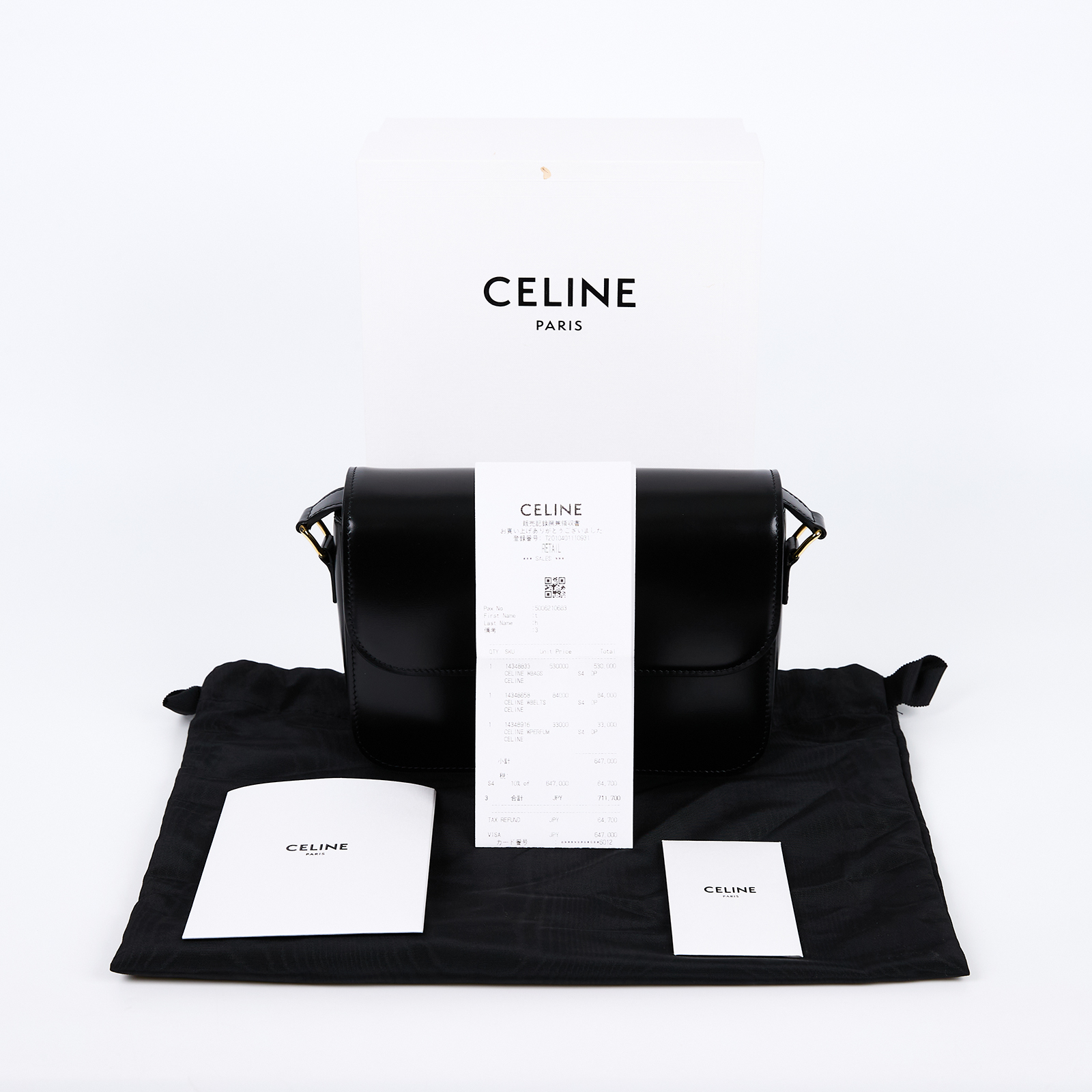 思琳 CELINE 亮面牛皮革 Classique Triomphe 凱旋門 肩背包 187363BF4  原廠盒子/防塵袋/購買證明