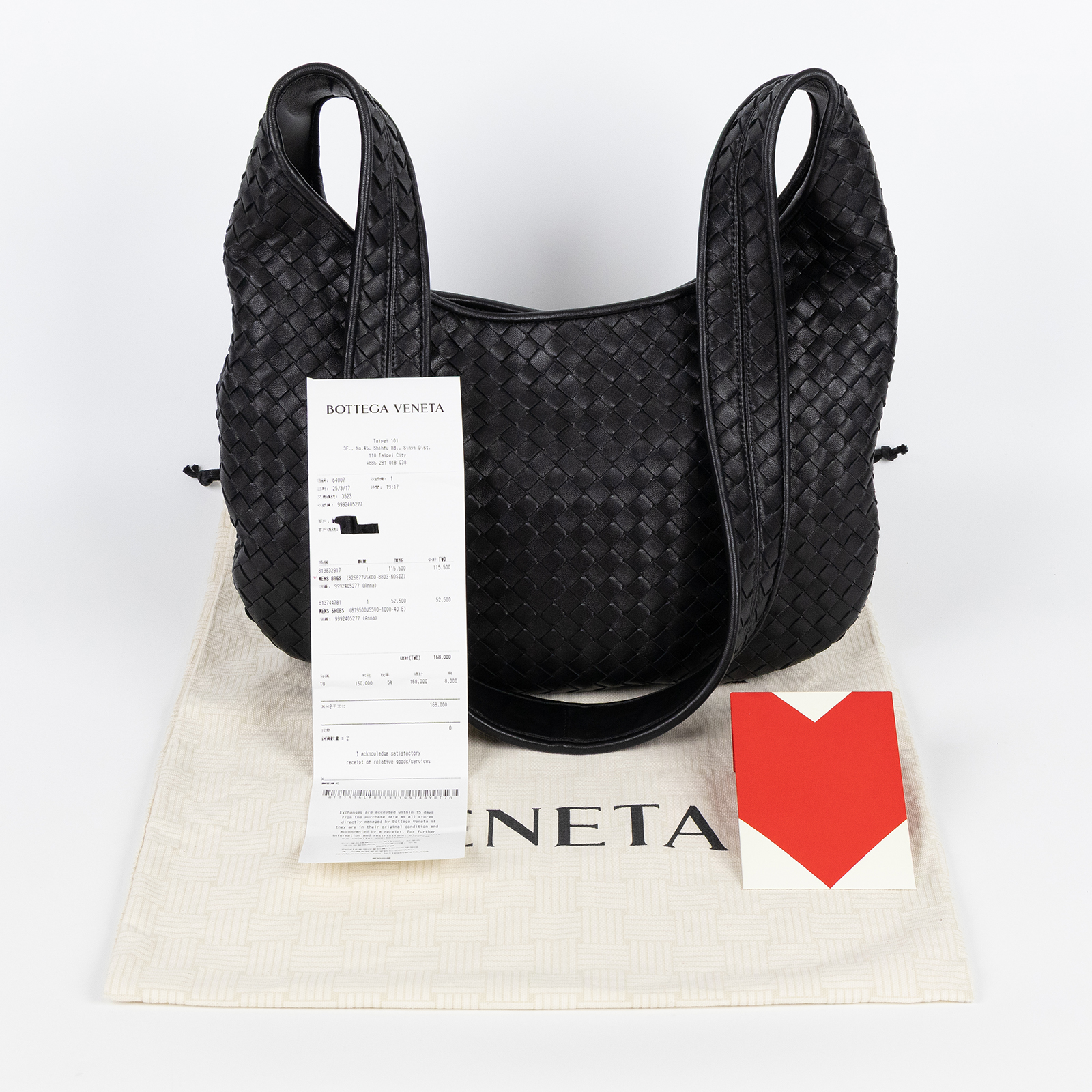 寶緹嘉 BOTTEGA VENETA Veneto Bag 斜背包 826877V5KD0 黑編織Veneto肩背包 防塵袋/購買證明