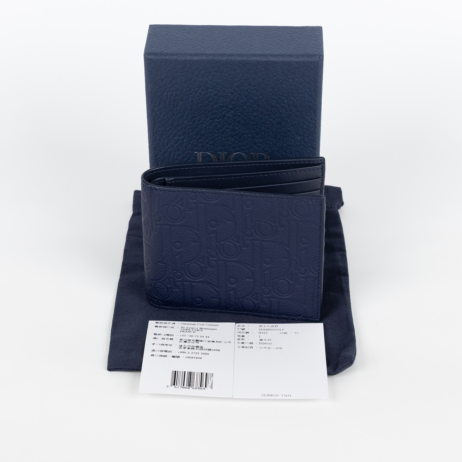 迪奧 CHRISTIAN DIOR 短夾 錢包 皮夾 2ESBH027GLF 藍緹花壓紋對開短夾 原廠盒子/防塵袋