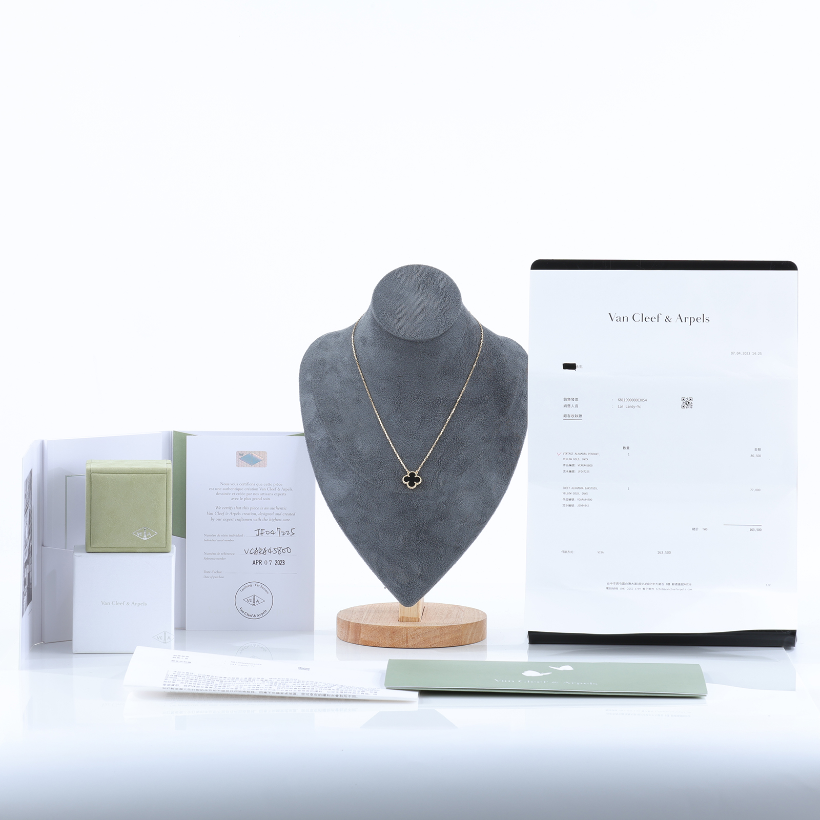 梵克雅寶 Van Cleef & Arpels Vintage Alhambra 吊墜 小型 VCARA45800  原廠盒子2/保證卡/購買證明