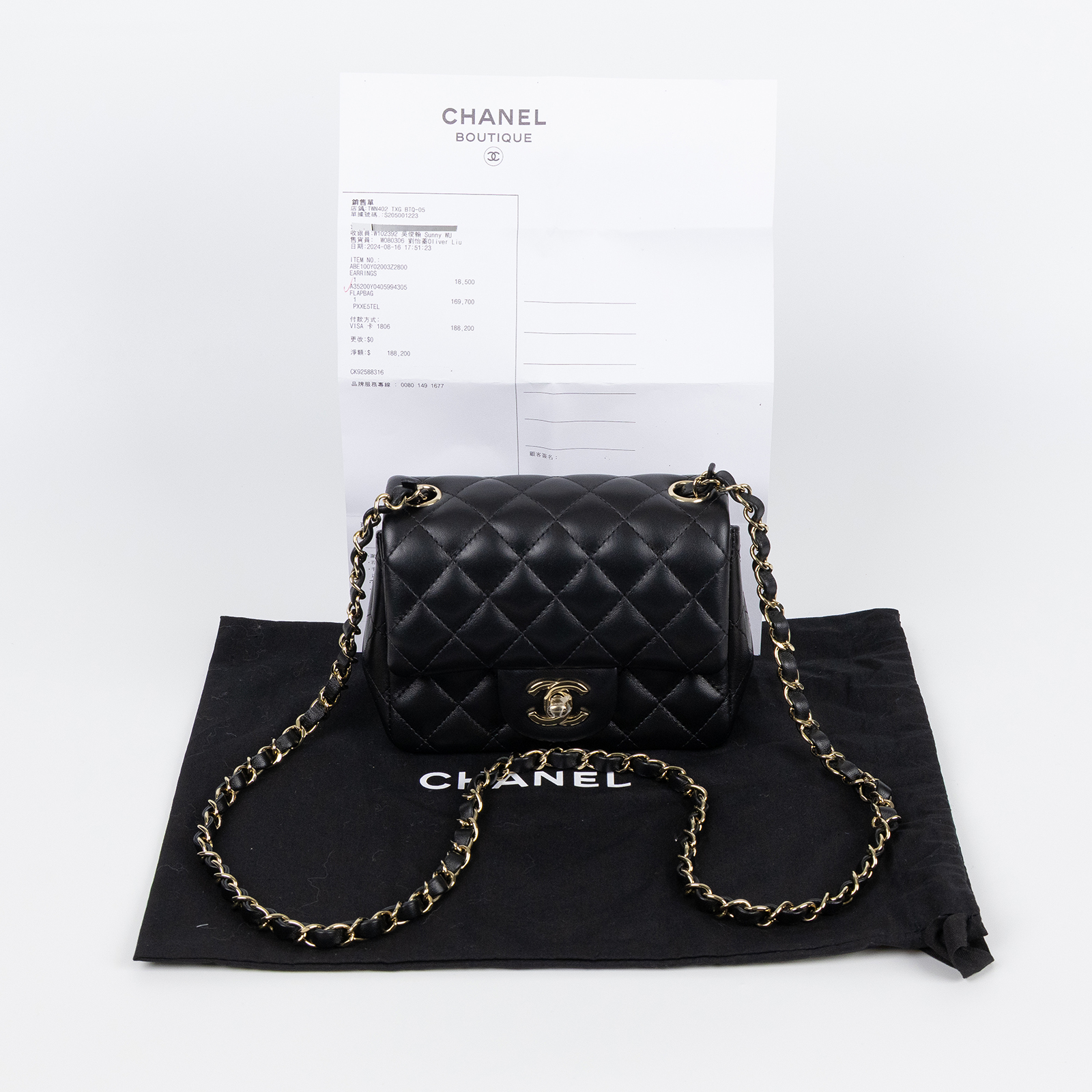 香奈兒 CHANEL CF 方形 迷你 口蓋包 A35200 Y04059 晶片款 黑金羊方胖 原廠盒子/防塵袋/購買證明影本