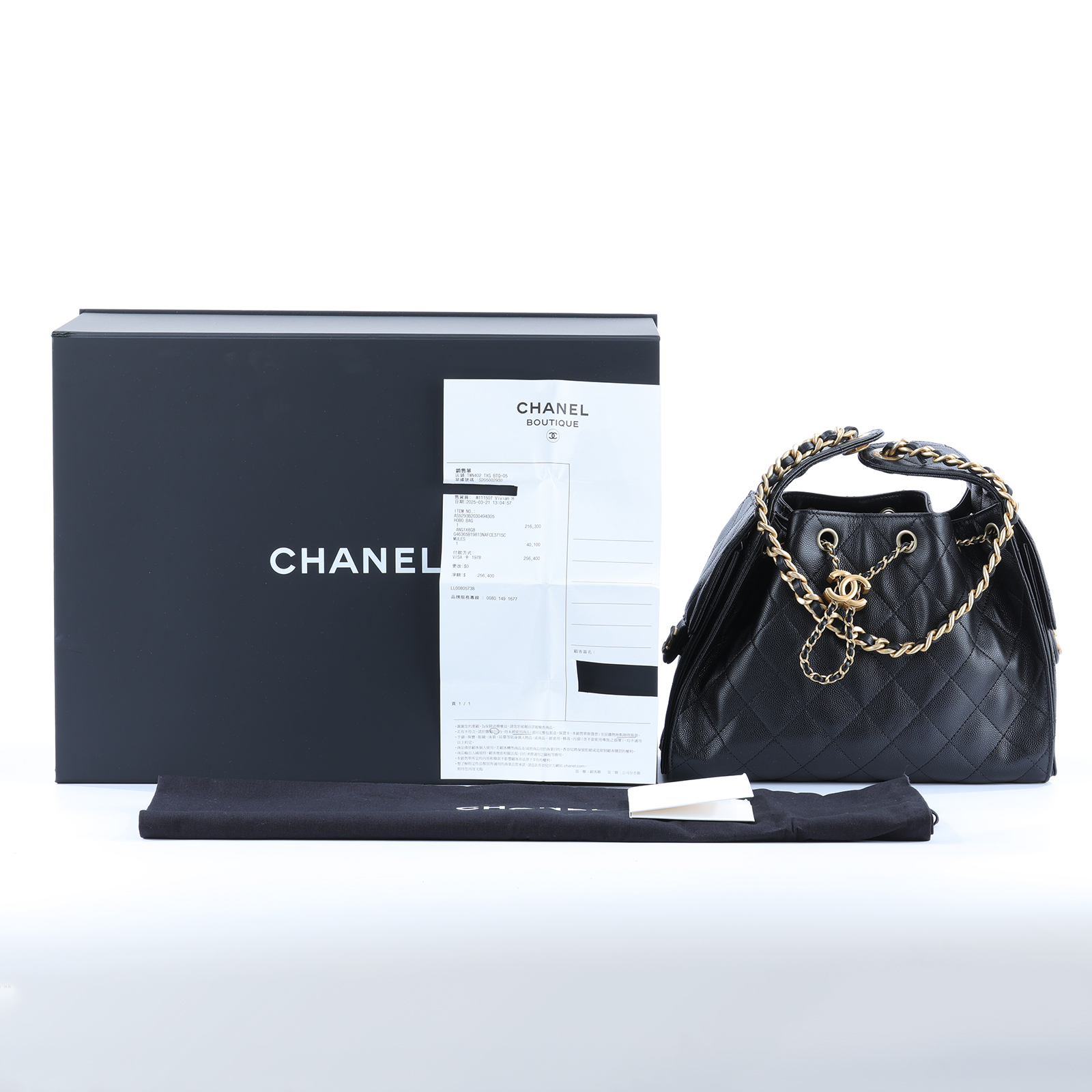 香奈兒 CHANEL 25 小型包 粒面牛皮 AS5293 B20304 晶片款 黑荔枝牛25包 小號 原廠盒子/防塵袋/購買證明