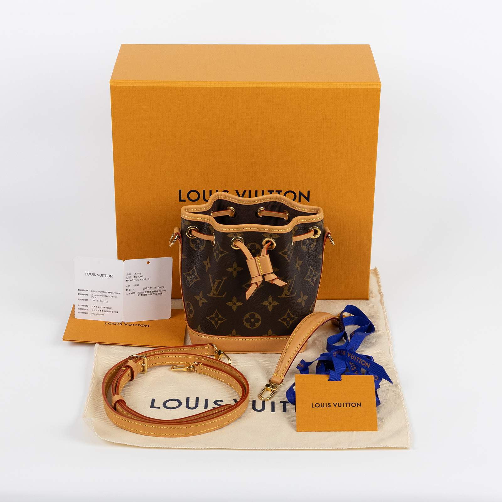 路易威登 LOUIS VUITTON Nano Noé 原花 束口水桶包 M81266 晶片款 原花Nano Noé 原廠盒子/防塵袋/背帶2