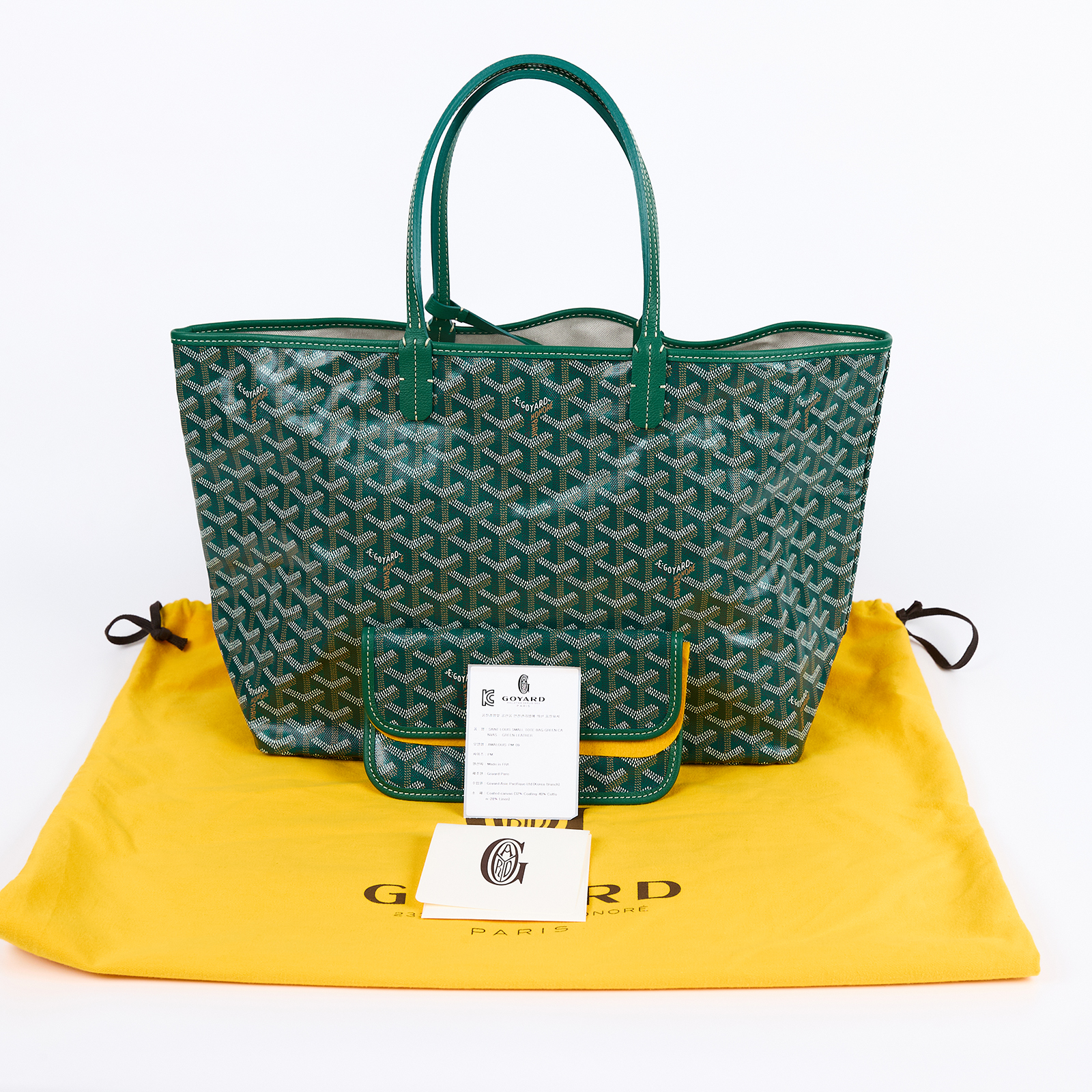 高雅德 GOYARD Saint Louis PM Bag 托特包 STLOUIPMLTY 綠SAINT LOUIS PM 防塵袋/內袋