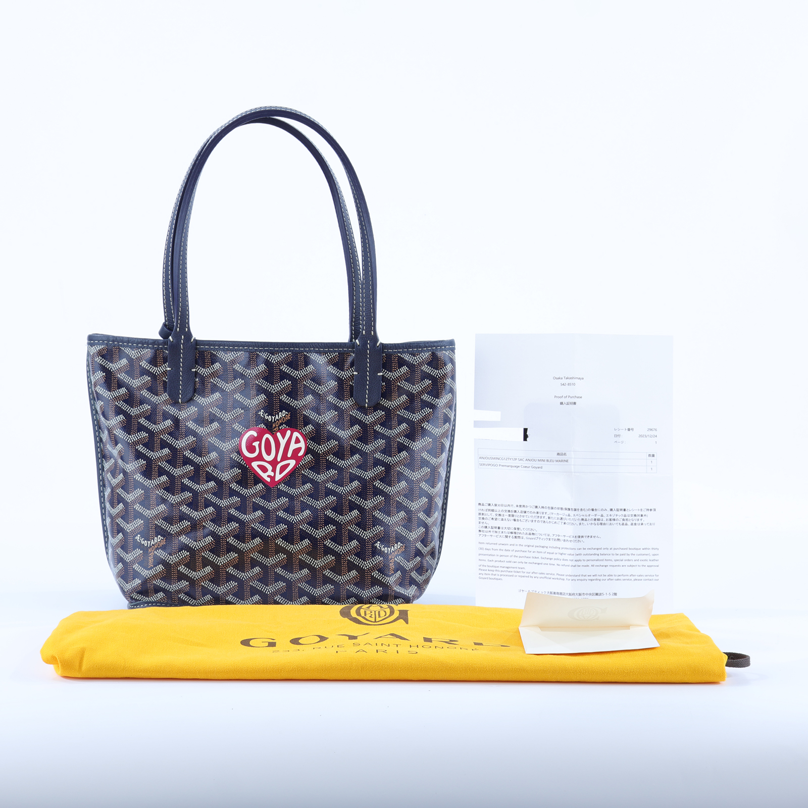 高雅德 GOYARD Anjou Mini Bag 托特包 ANJOUSMINCG 藍愛心ANJOU MINI托特包 防塵袋/內袋/購買證明