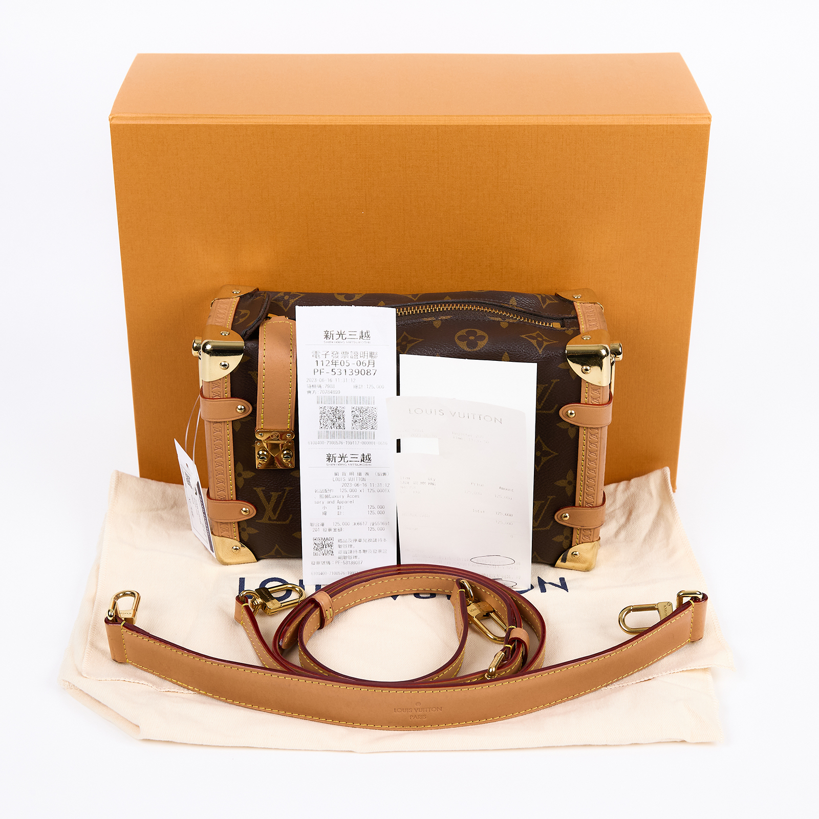 路易威登 LOUIS VUITTON Side Trunk MM 老花 手提 肩背 箱包 M46358  原廠盒子/防塵袋/購買證明/背帶2