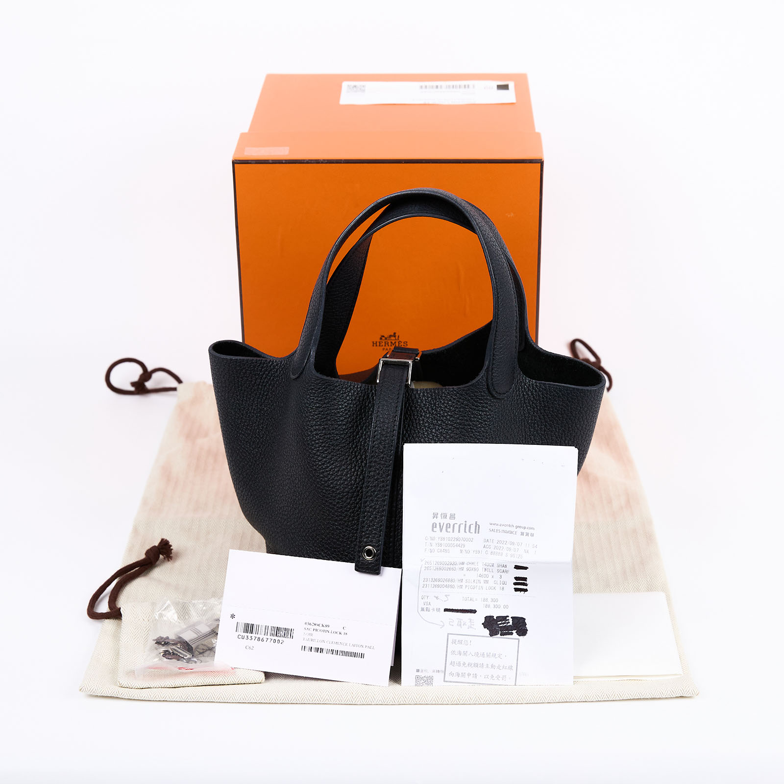 愛馬仕 Hermes Picotin Lock 18 菜籃子包 銀色五金 黑色 H056289CK89 /U MZ 006 MM  原廠盒子/防塵袋2/鎖組/購買證明影本