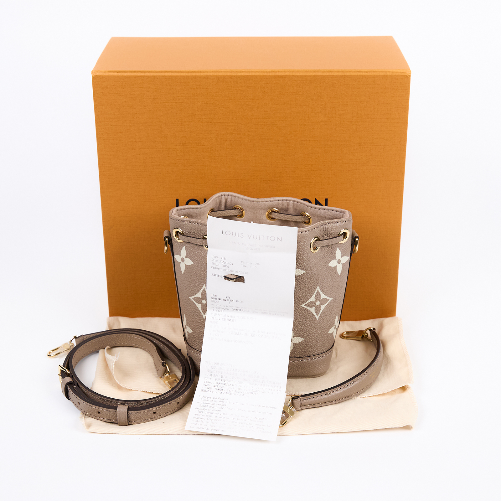 路易威登 LOUIS VUITTON Nano Noé 束口水桶包 Tourterelle 灰色 Cream色 M46291 晶片款  原廠盒子/防塵袋/背帶2/購買證明