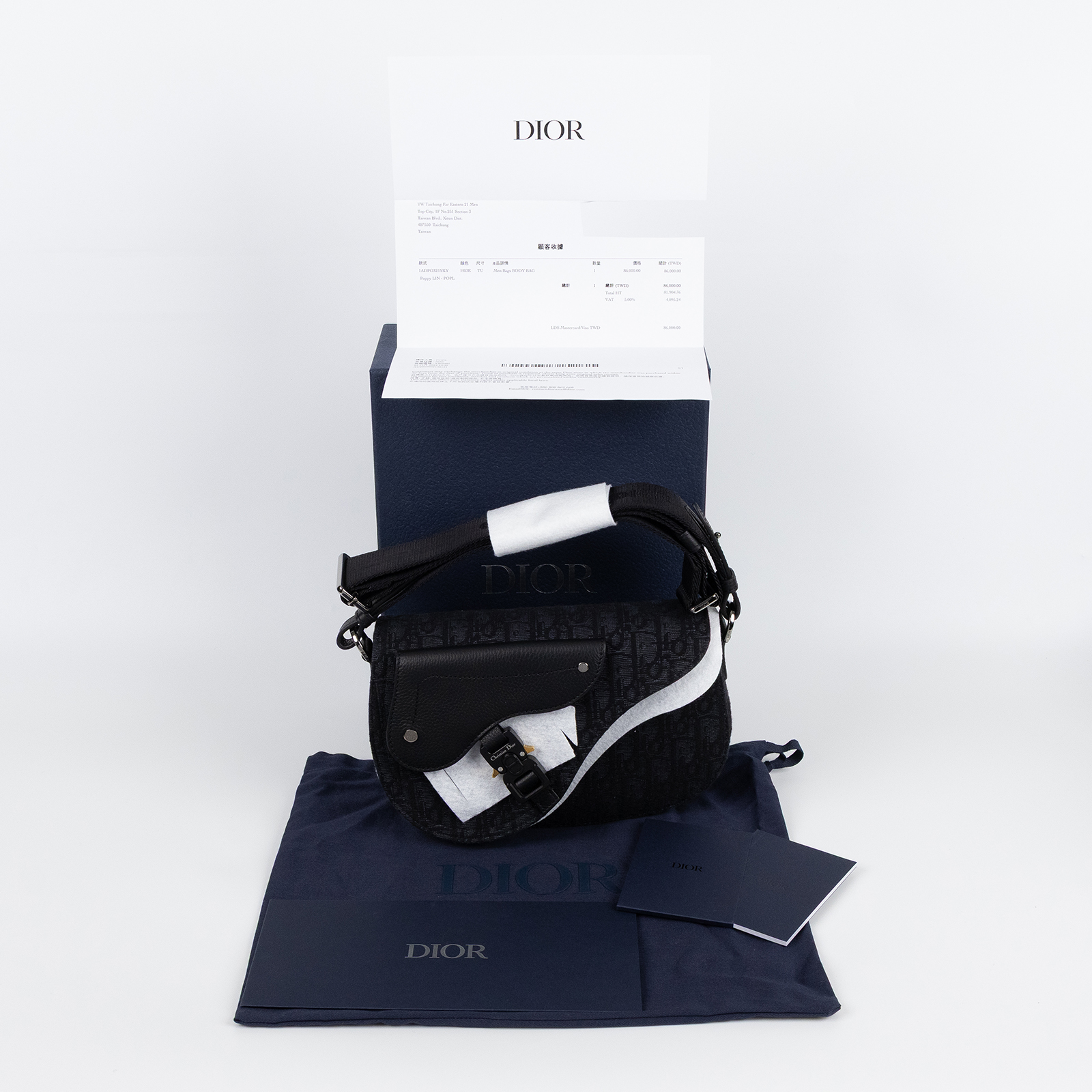 迪奧 CHRISTIAN DIOR Saddle 郵差包 1ADPO325YKY 藍緹花SADDLE 郵差包 原廠盒子/防塵袋/購買證明