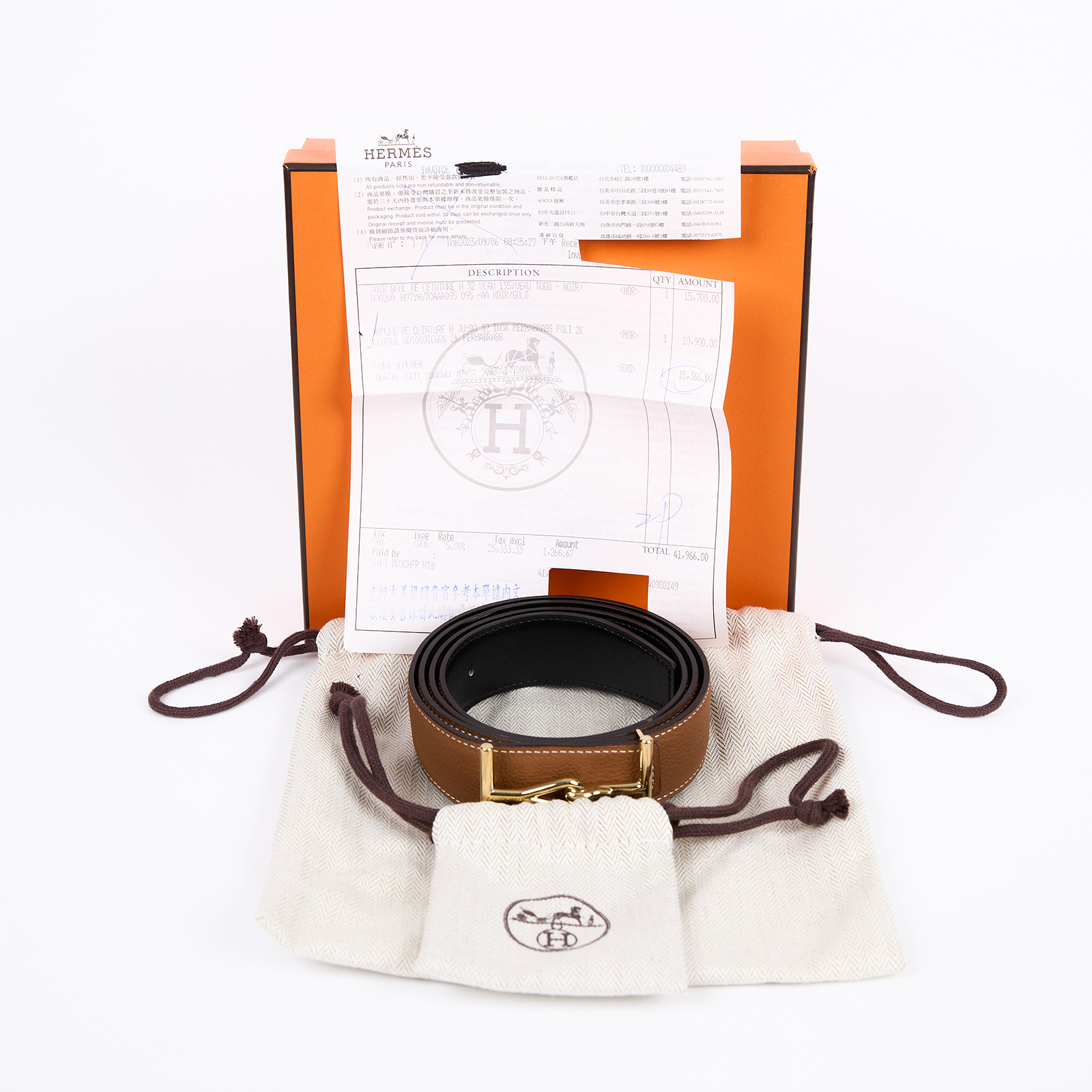 愛馬仕 Hermes Jumbo 皮帶釦 32mm 雙面腰帶 H010407CQ2KpH073967CAAA095 / H010407CQ2K/RG0232 / #95  原廠盒子/防塵袋/購買證明
