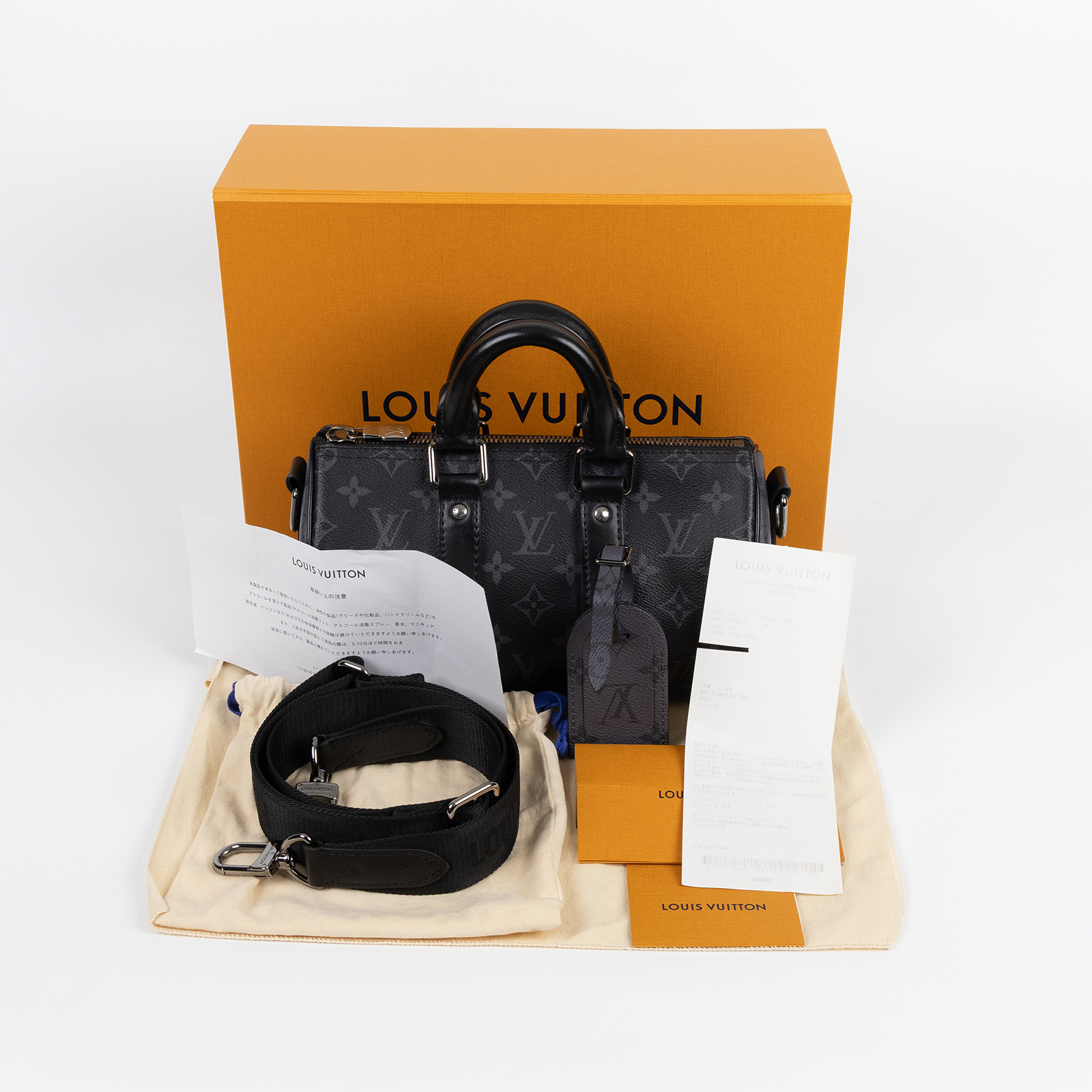 路易威登 LOUIS VUITTON Keepall Bandoulière 25 手提包 肩背包 斜背包 M46271 晶片款  原廠盒子/防塵袋/背帶/吊牌/購買證明