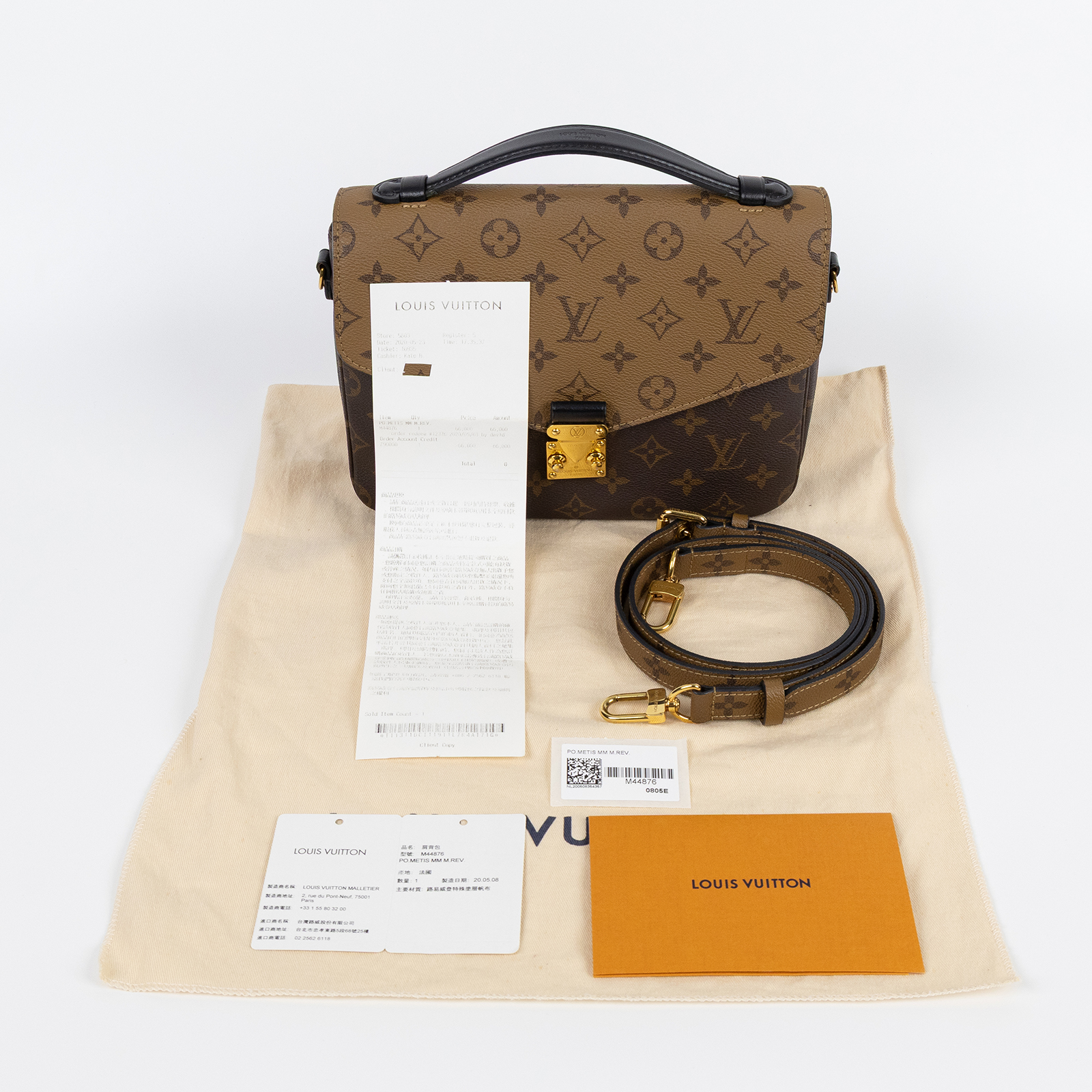 路易威登 LOUIS VUITTON Pochette Métis 拚色設計 釦式 手提 斜背包 M44876 原花雙色原花郵差包 防塵袋/背帶/購買證明