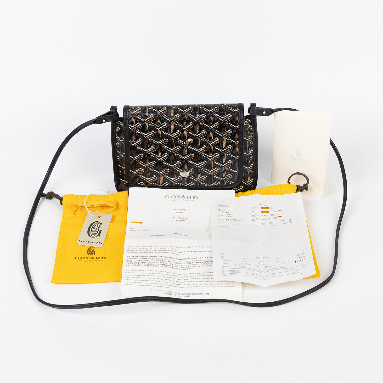 高雅德 GOYARD Plumet Pocket Wallet 肩背 隨身錢包 PLUMETPMLTY 黑PLUMET POCKET 防塵袋2/購買證明/免稅單