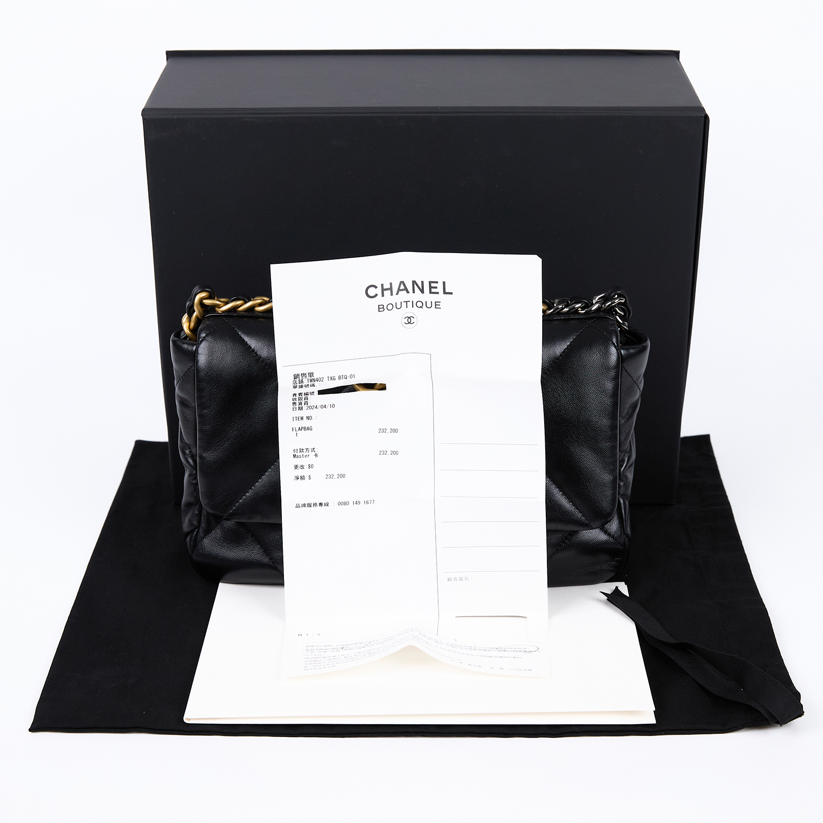 香奈兒 CHANEL 19 口蓋包 菱格紋 金銀鍊帶 手提 肩背包 AS1160 B04852 晶片款 黑19包 26CM 原廠盒子/防塵袋/購買證明
