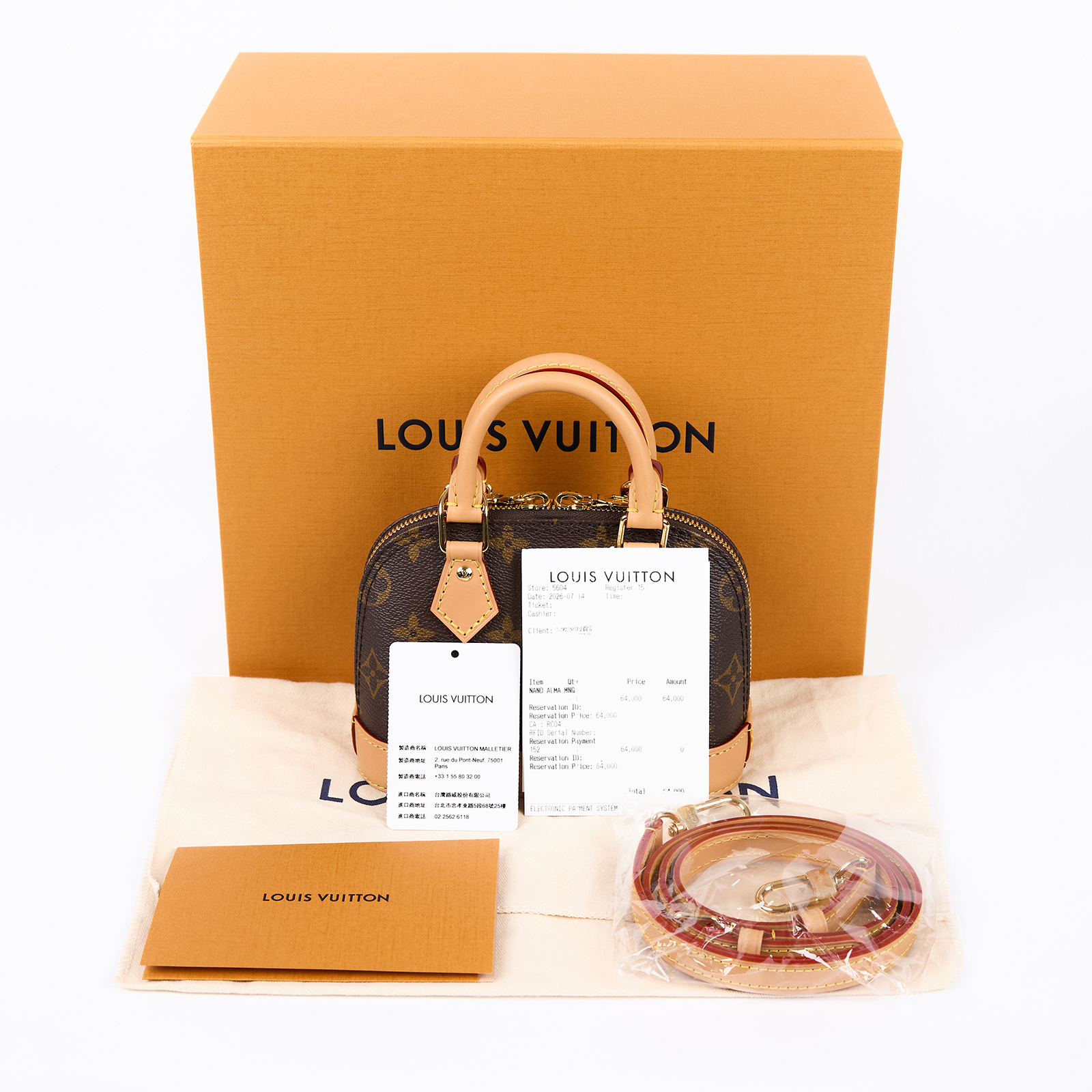 路易威登 LOUIS VUITTON Nano Alma 貝殼包 經典帆布 M82717 晶片款 原花Nano Alma 原廠盒子/防塵袋/背帶/購買證明