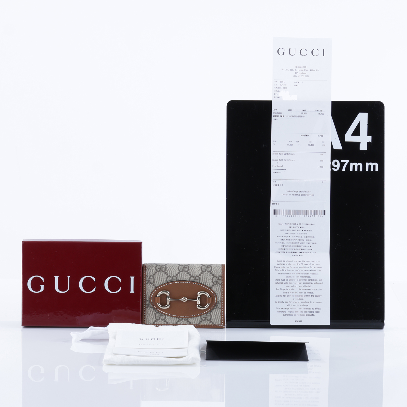 古馳 GUCCI 馬銜扣 1955 卡夾 短夾 零錢包 621887 FAD6L 咖1955短夾 原廠盒子/防塵袋/購買證明