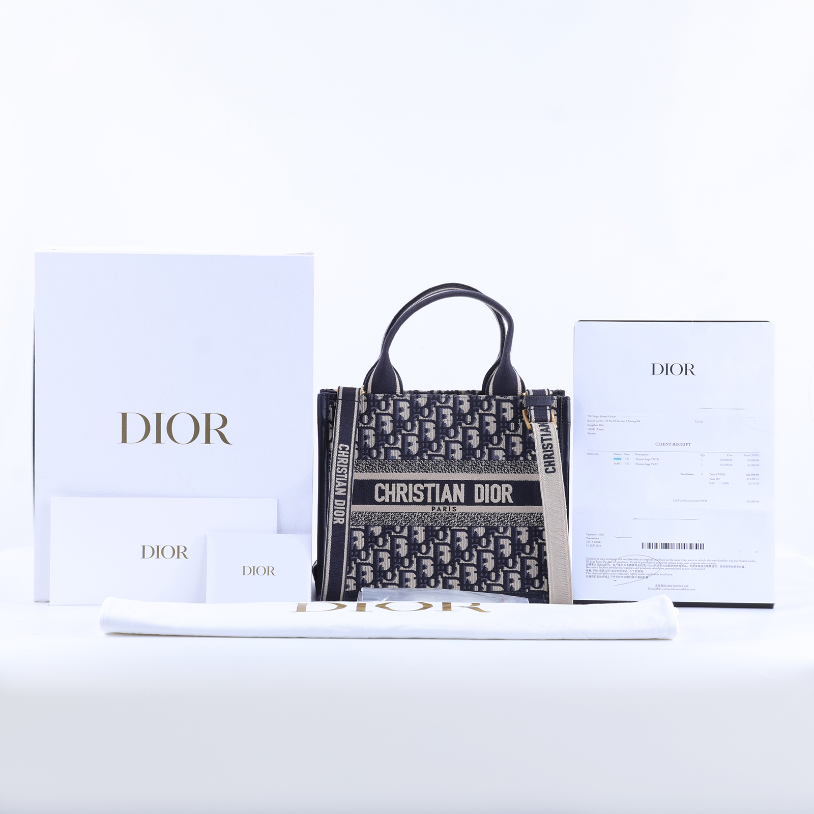 迪奧 CHRISTIAN DIOR Book Tote 小型 托特包 藍色 M1325CZBB  原廠盒子/防塵袋/背帶/保證卡/購買證明影本