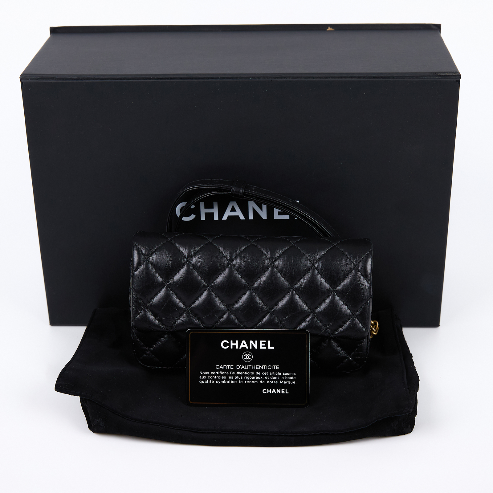 香奈兒 CHANEL 2.55 腰包 口蓋包 A57791 26開 黑金釦2.55腰包 原廠盒子/防塵袋/保證卡