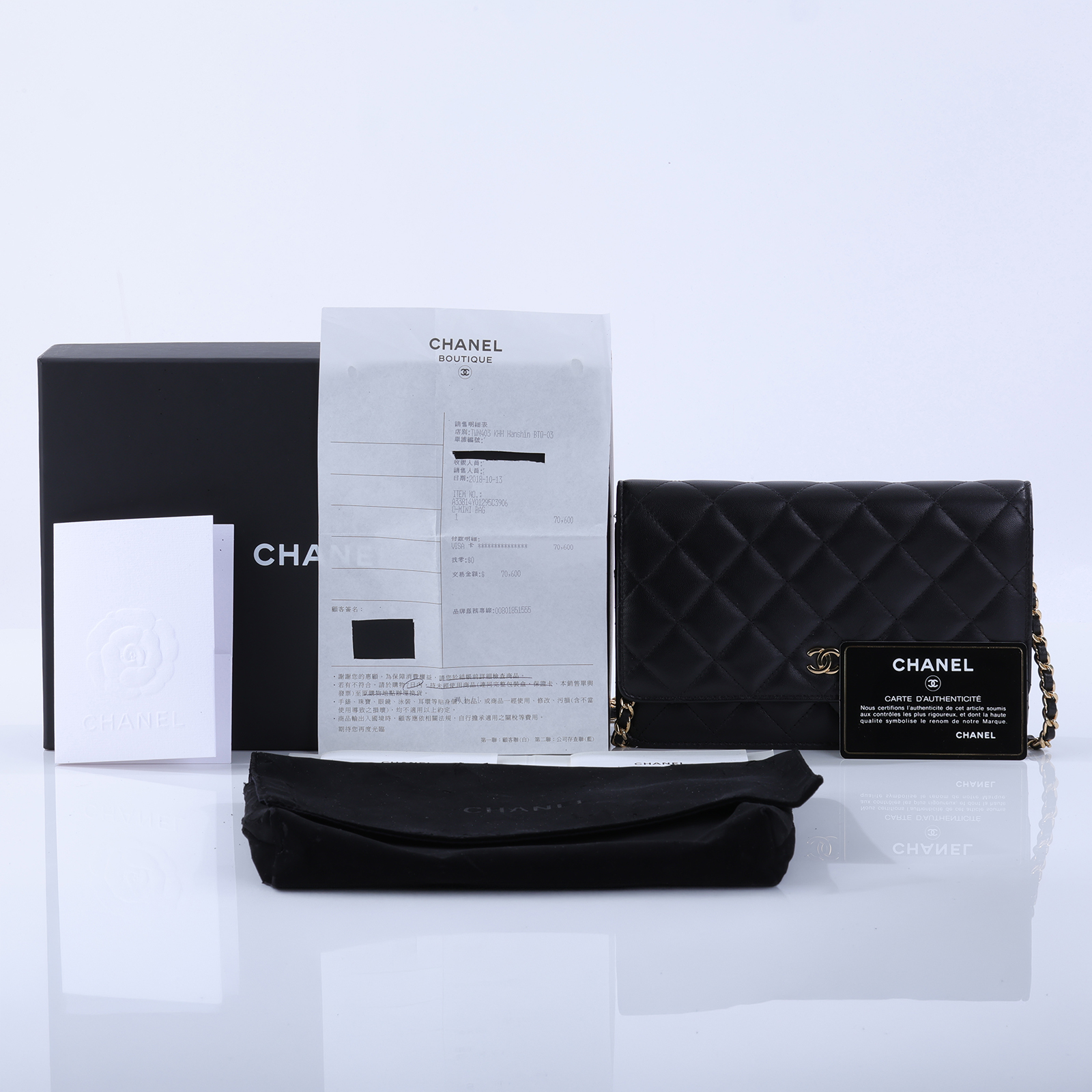 香奈兒 CHANEL CC LOGO 菱格紋 三用 woc 鏈帶包 A33814 Y01295 25開 黑金羊WOC 原廠盒子/防塵袋/保證卡/購買證明